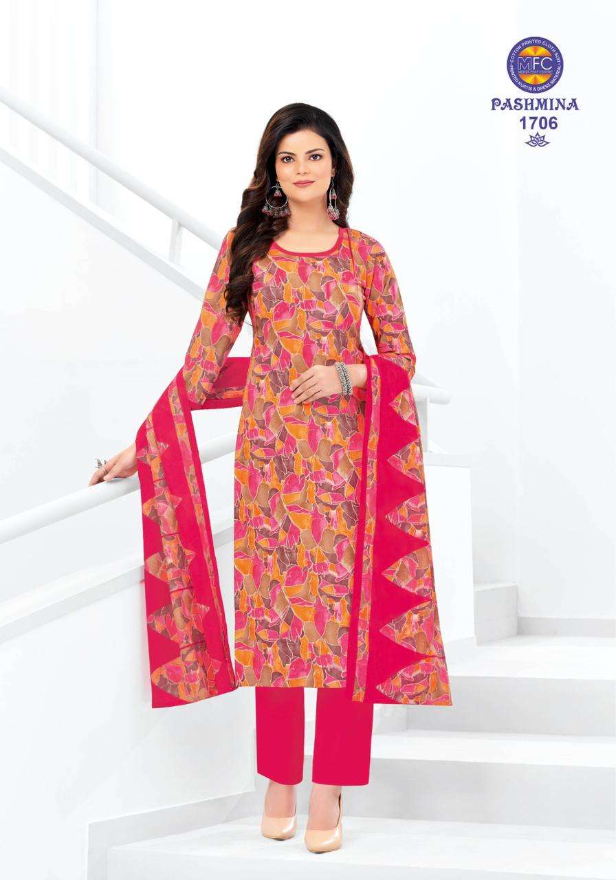 MFC PASHMINA VOL 17 HEAVY COTTON SALWAR SUIT