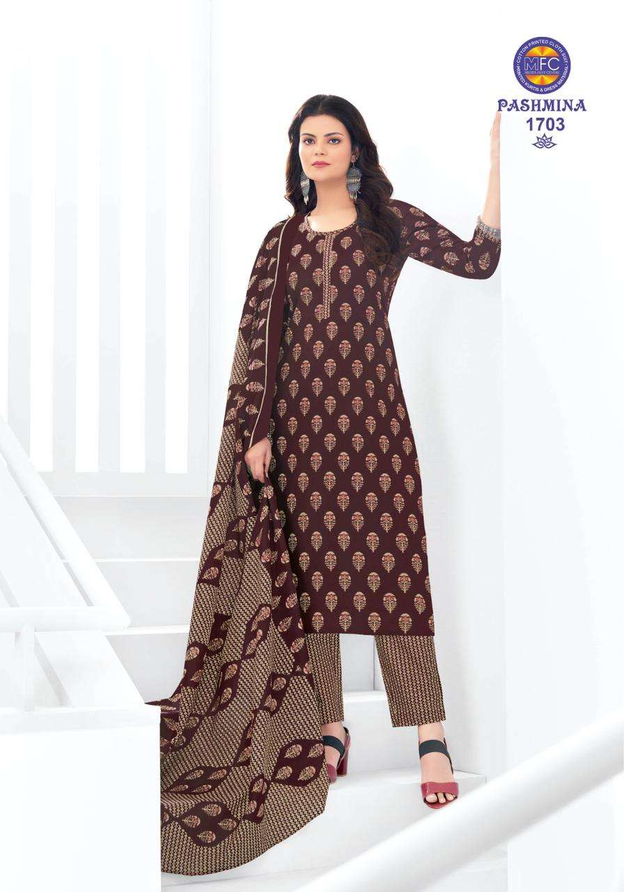 MFC PASHMINA VOL 17 HEAVY COTTON SALWAR SUIT