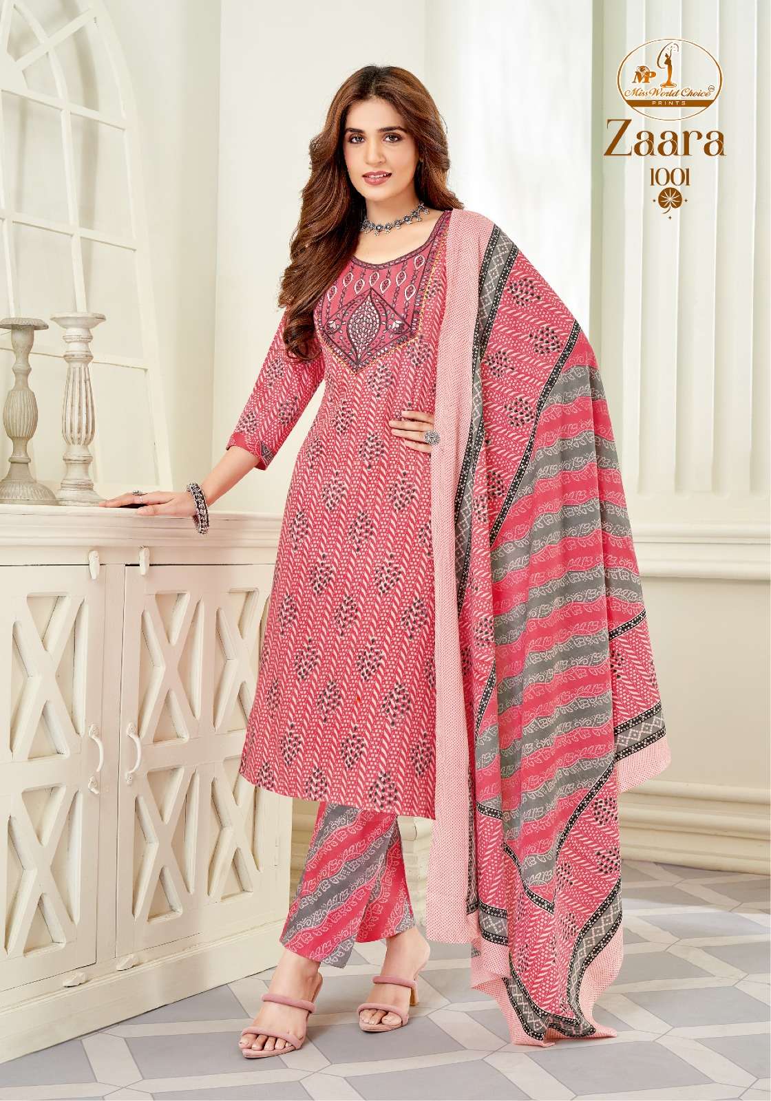 MISS WORLD CHOICE ZAARA VOL 1 COTTON SALWAR SUIT