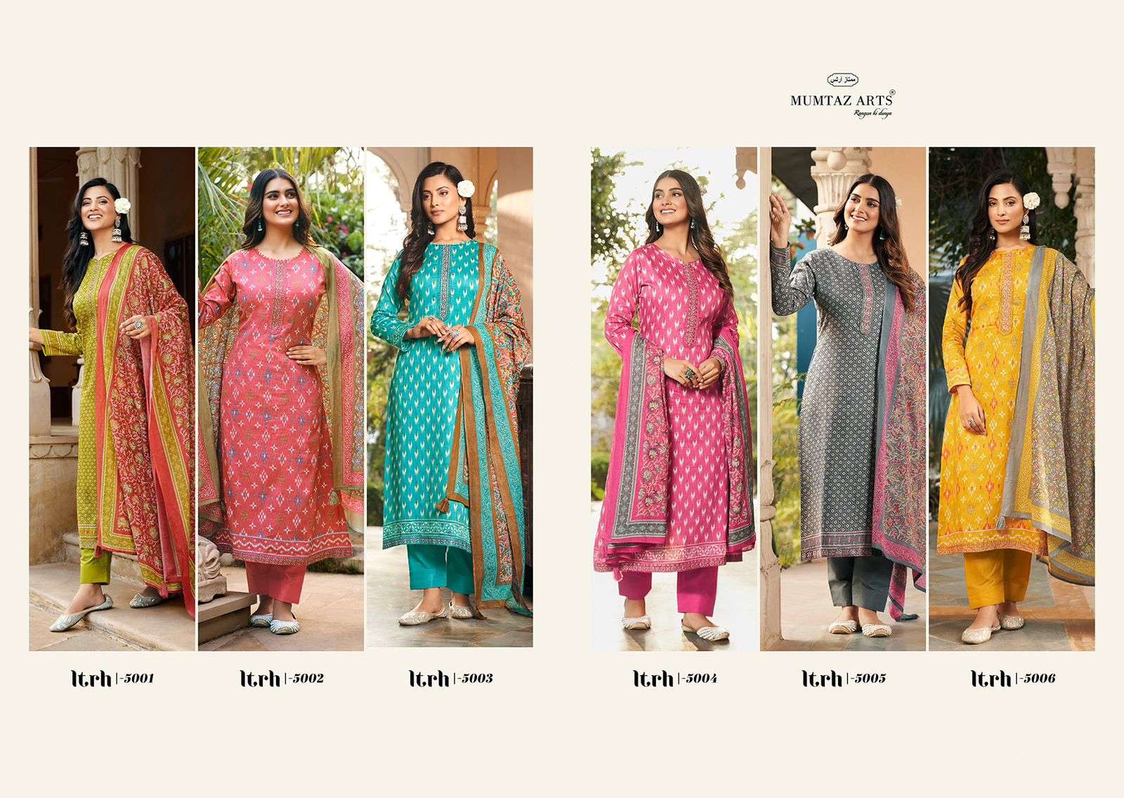 MUMTAZ ARTS  ITRH VISCOSE FANCY WORK SUIT