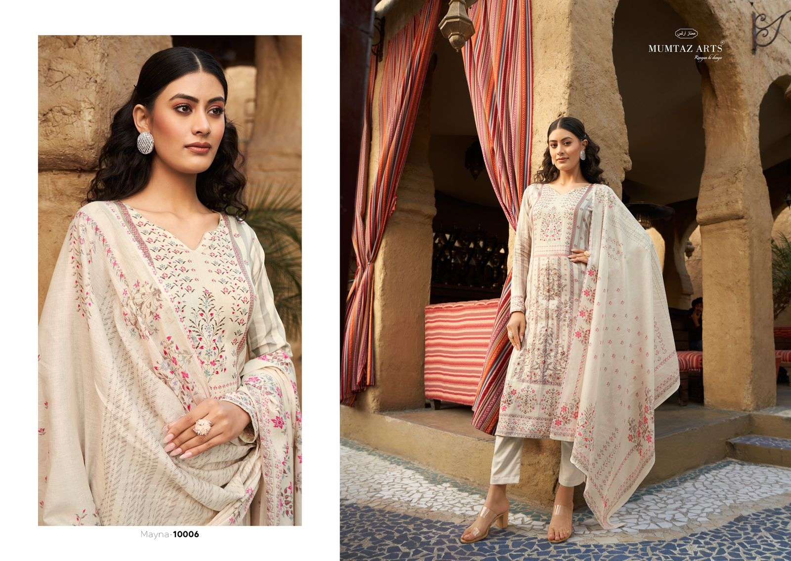 MUMTAZ ARTS MAYNA VISCOSE FANCY EMBROIDERY WORK SUIT