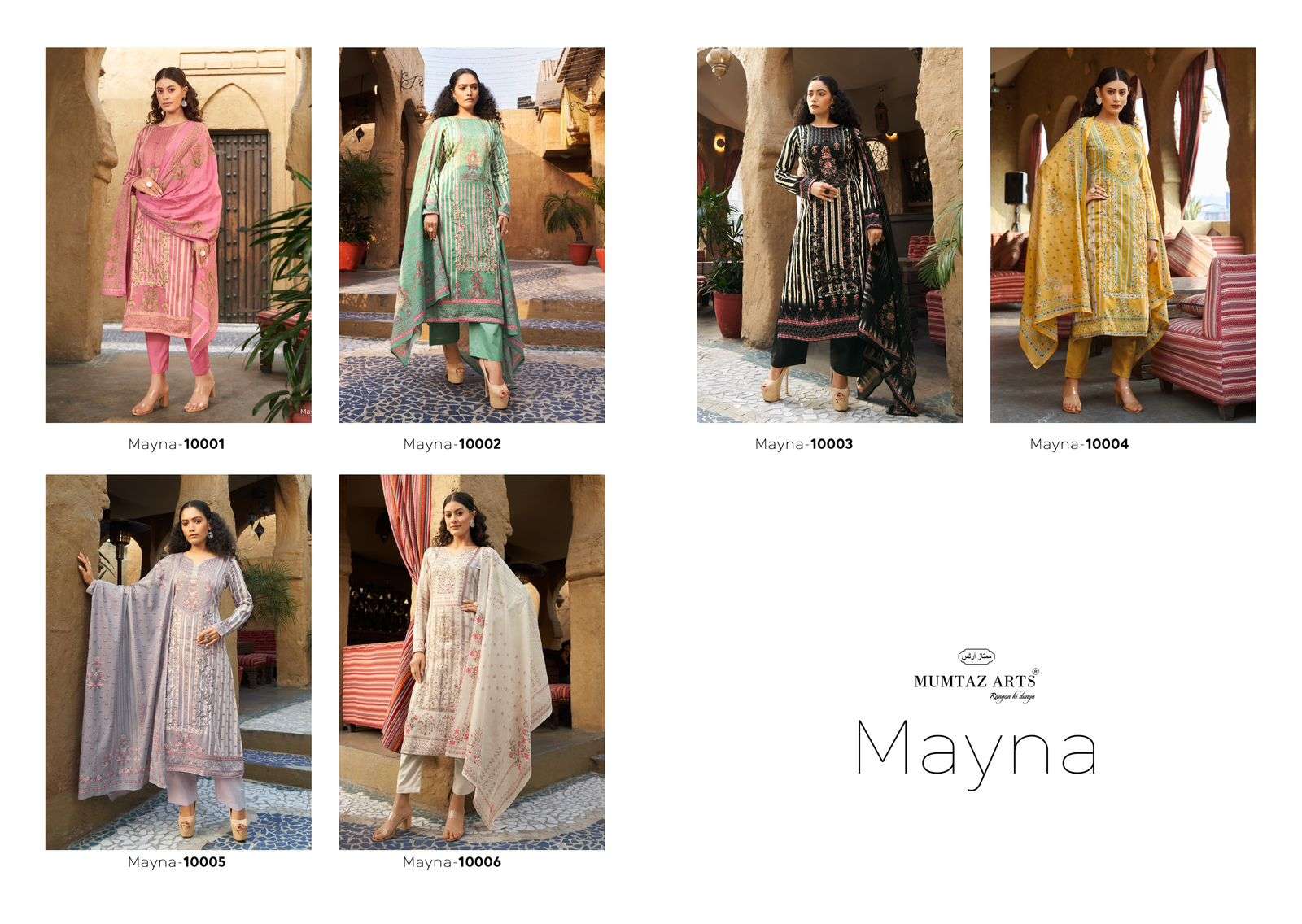 MUMTAZ ARTS MAYNA VISCOSE FANCY EMBROIDERY WORK SUIT