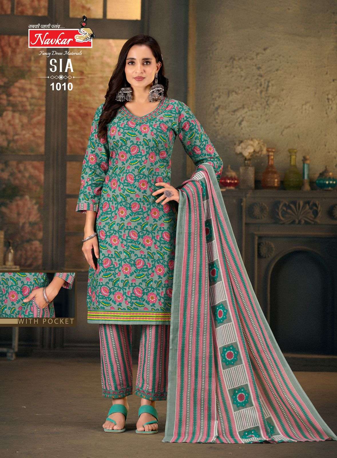 NAVKAR SIA VOL 1 LADIES KURTI COMBO SET 