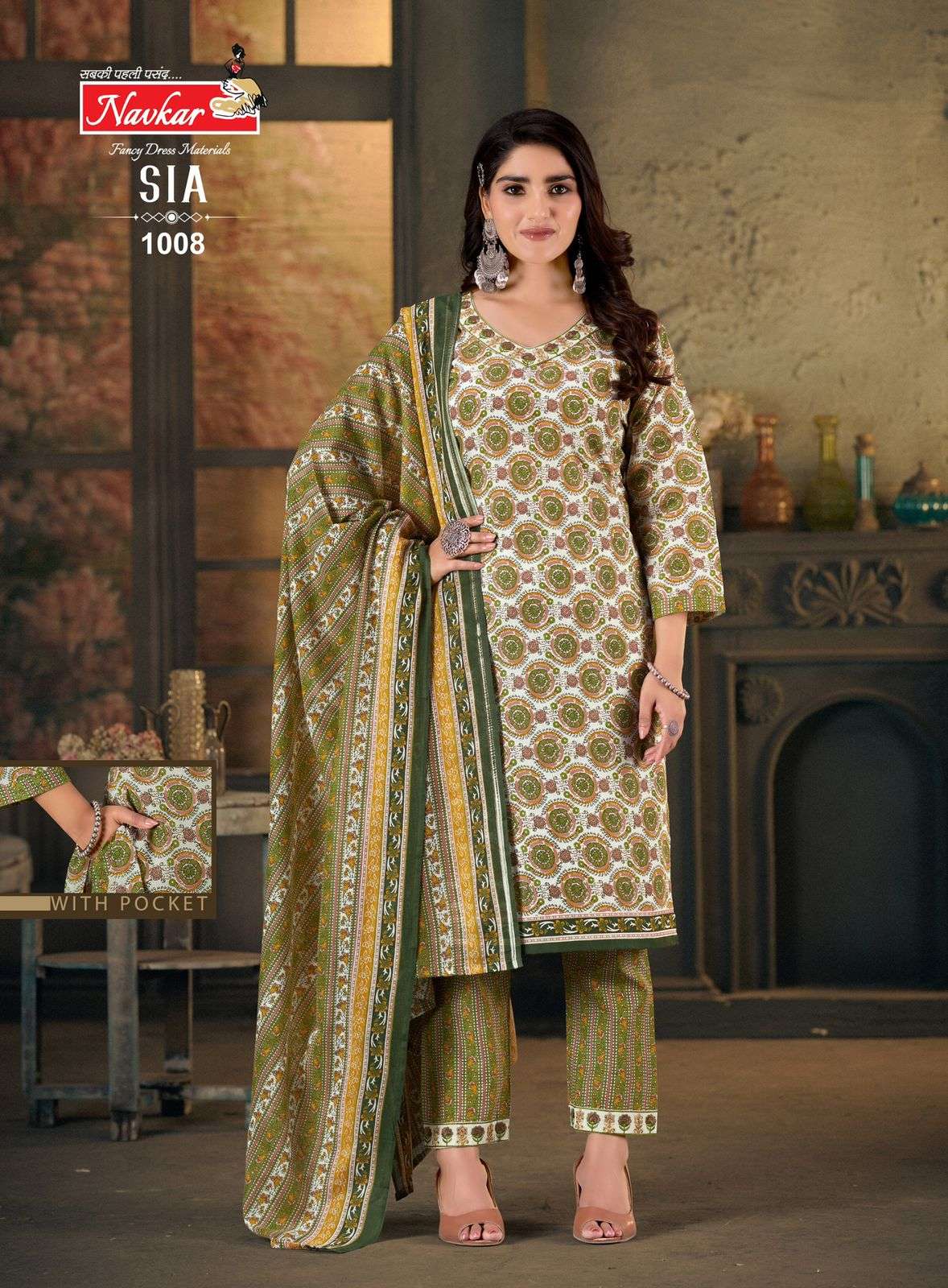 NAVKAR SIA VOL 1 LADIES KURTI COMBO SET 