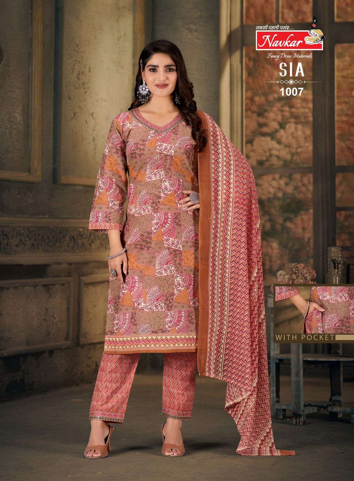 NAVKAR SIA VOL 1 LADIES KURTI COMBO SET 