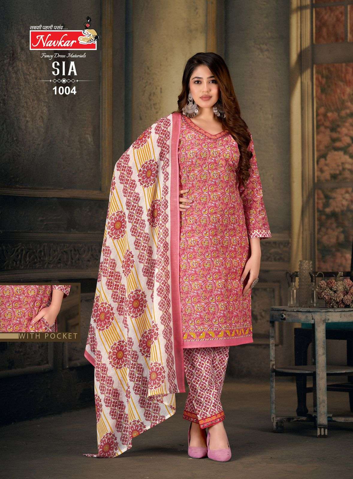 NAVKAR SIA VOL 1 LADIES KURTI COMBO SET 