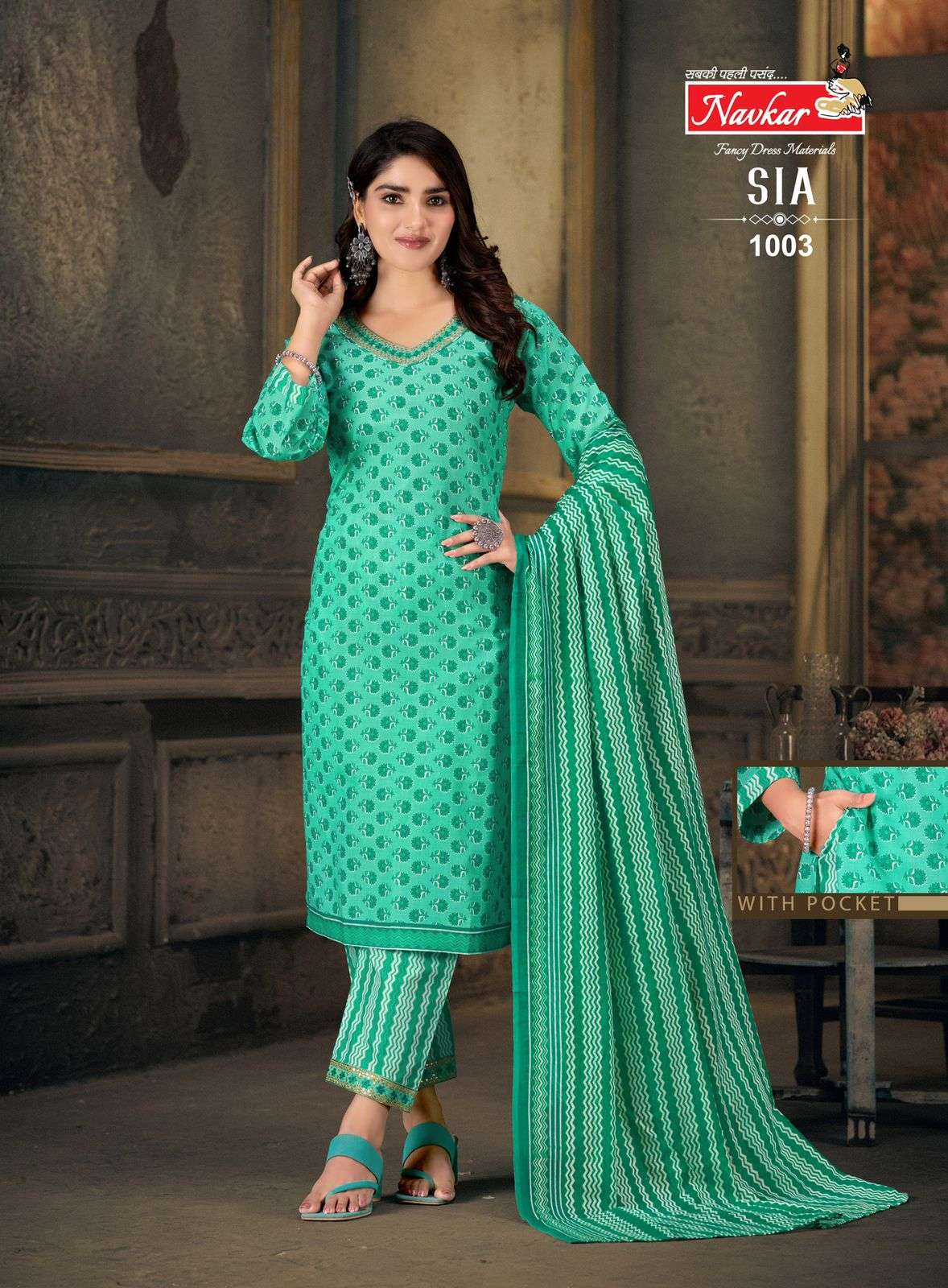NAVKAR SIA VOL 1 LADIES KURTI COMBO SET 
