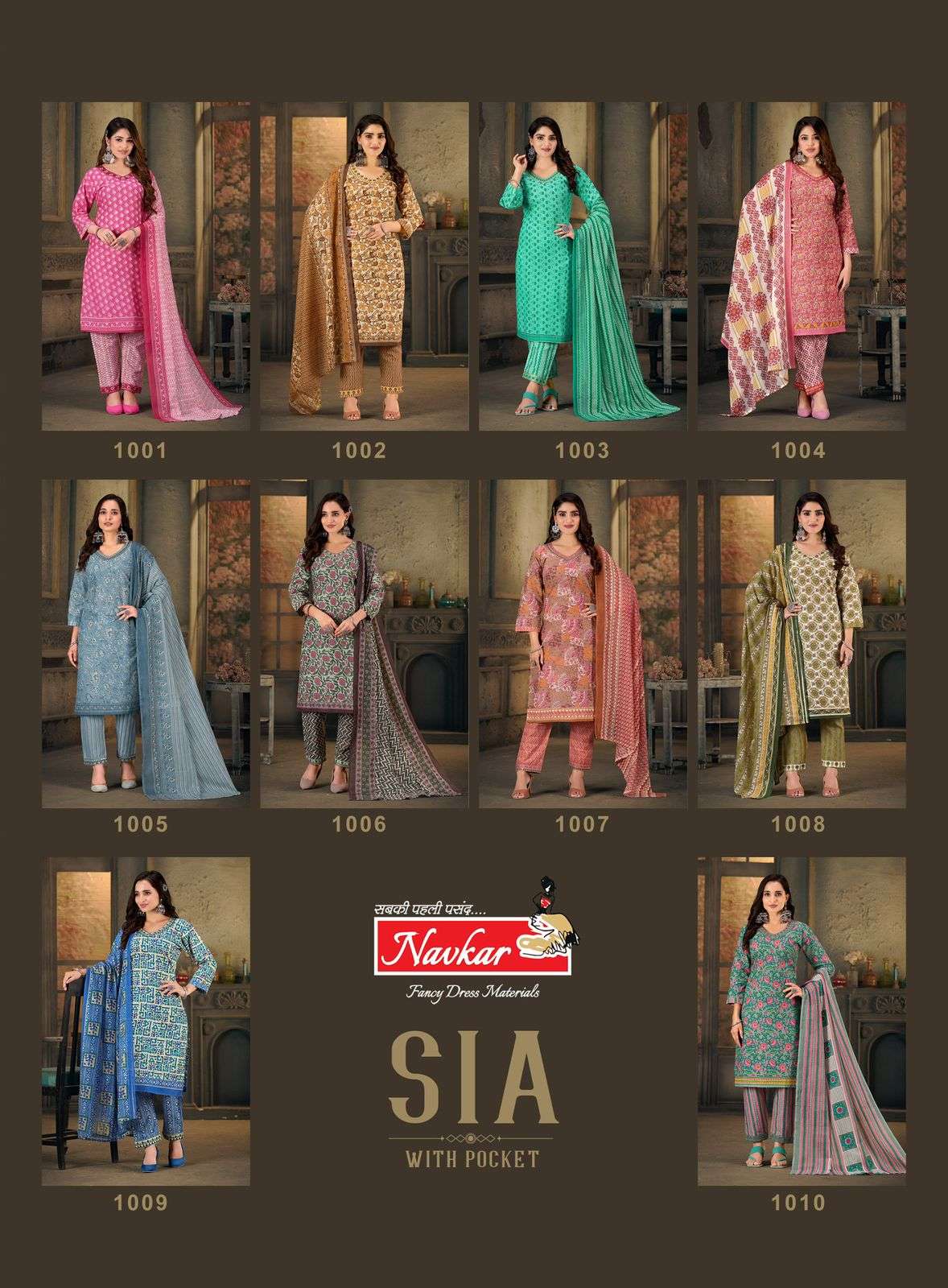 NAVKAR SIA VOL 1 LADIES KURTI COMBO SET 