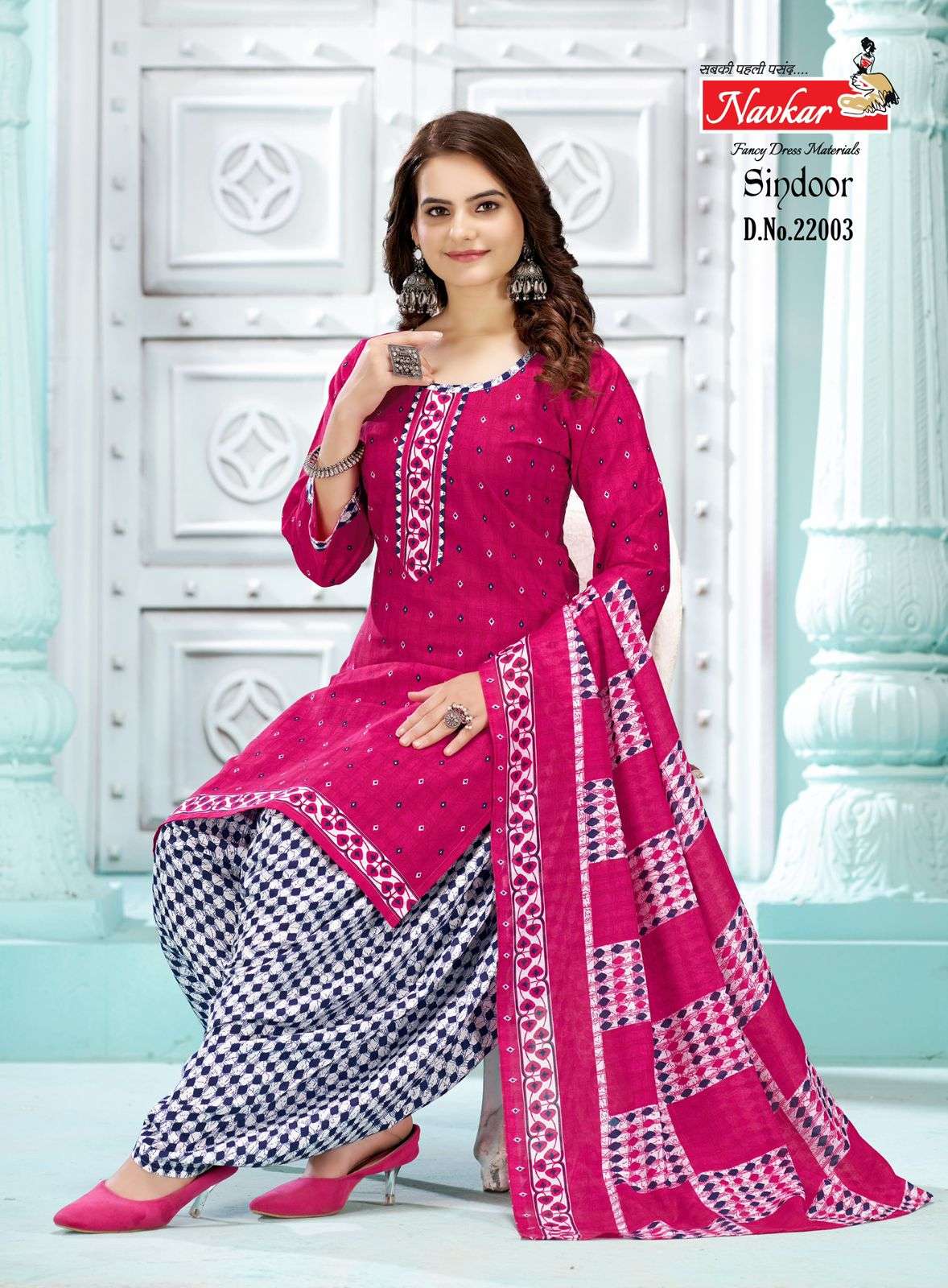 NAVKAR SINDOOR VOL 22 COTTON PATIYALA SUIT