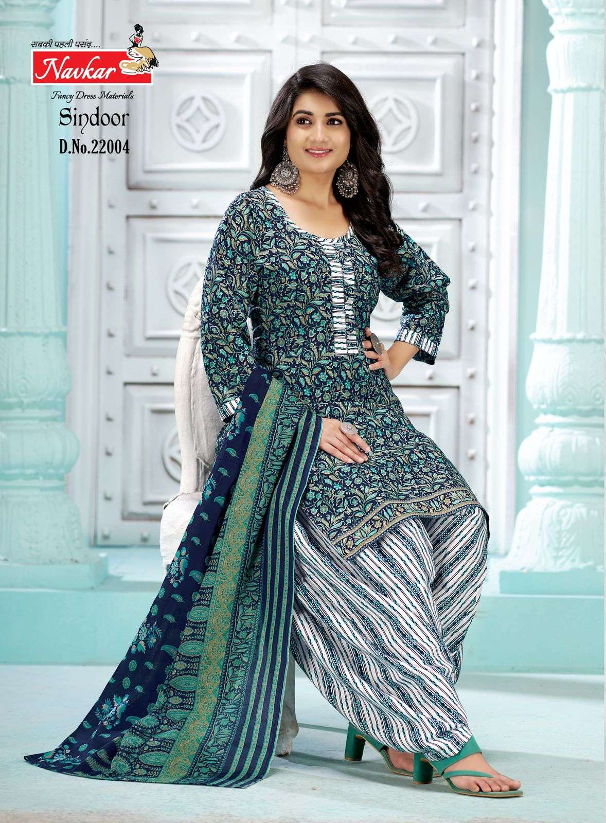 NAVKAR SINDOOR VOL 22 COTTON PATIYALA SUIT
