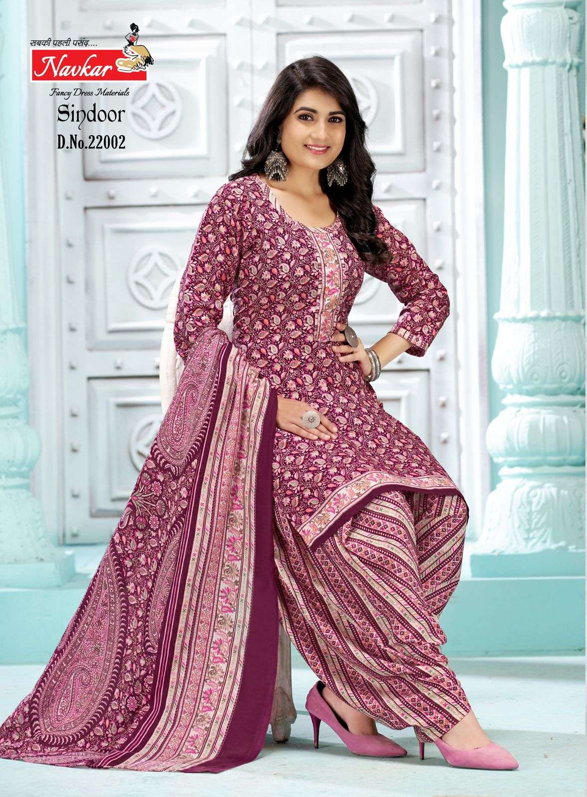 NAVKAR SINDOOR VOL 22 COTTON PATIYALA SUIT