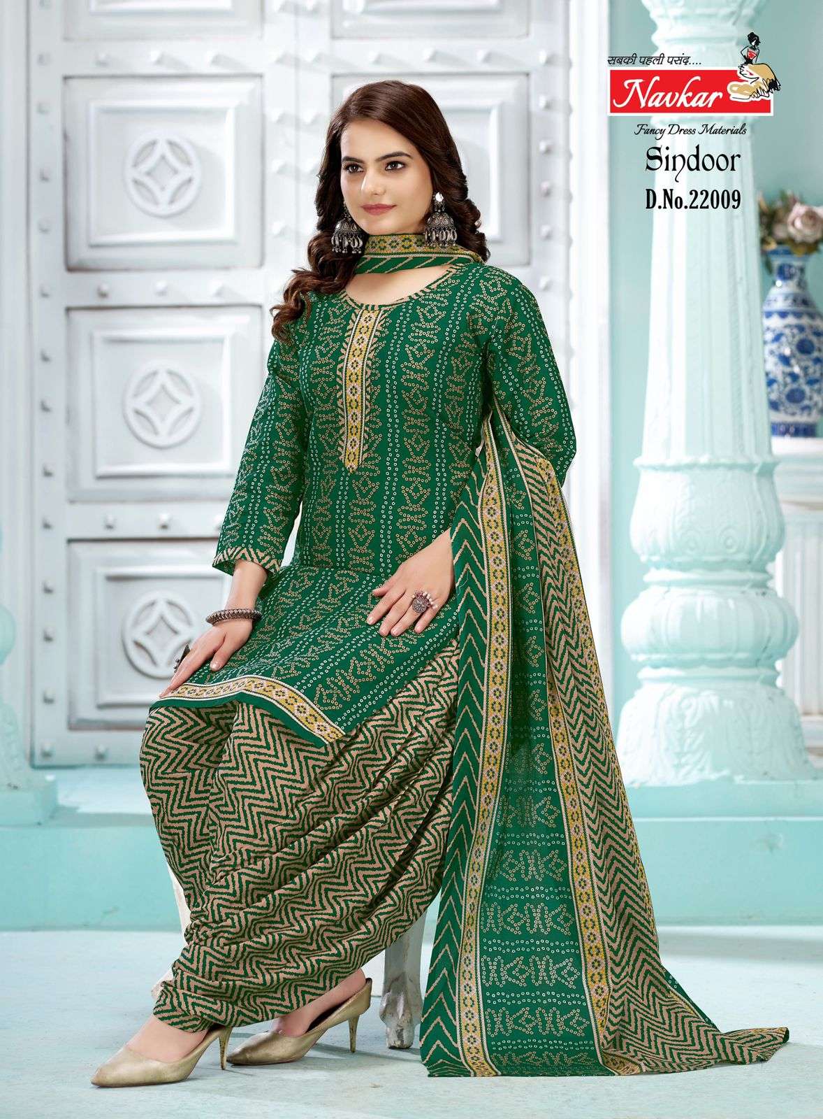 NAVKAR SINDOOR VOL 22 COTTON PATIYALA SUIT