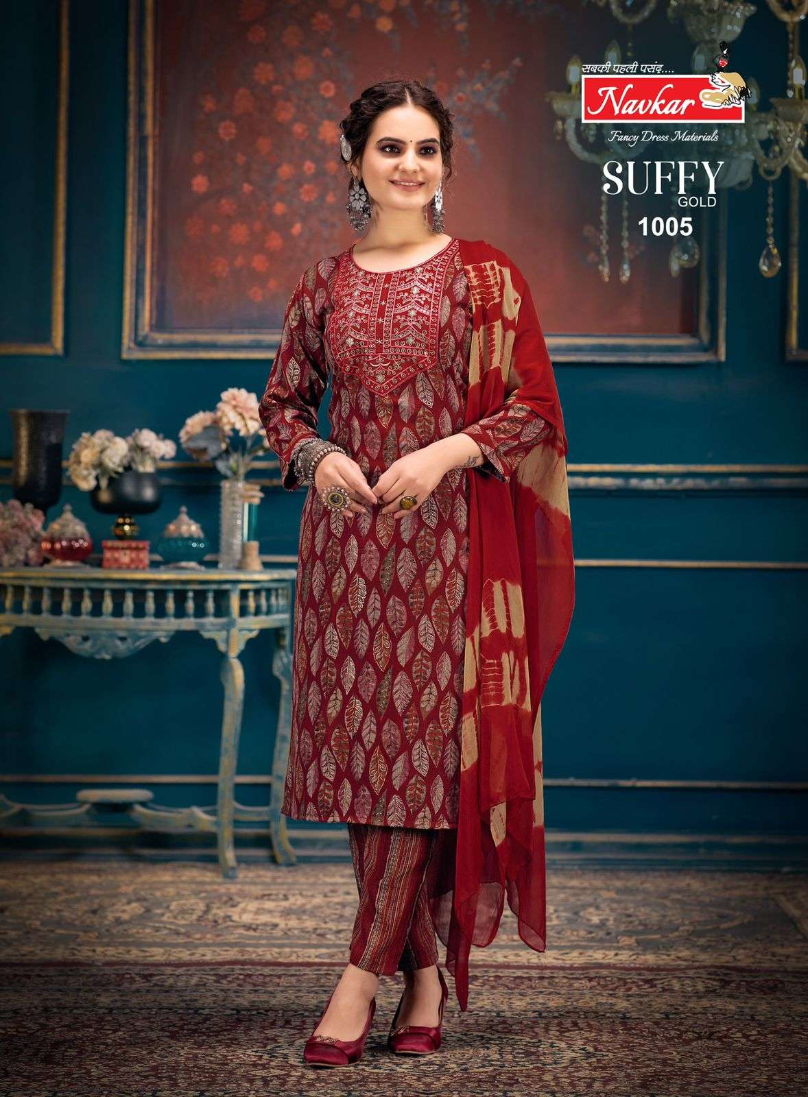 NAVKAR SUFFY GOLD VOL 1 RAYON KURTI COMBO SET 