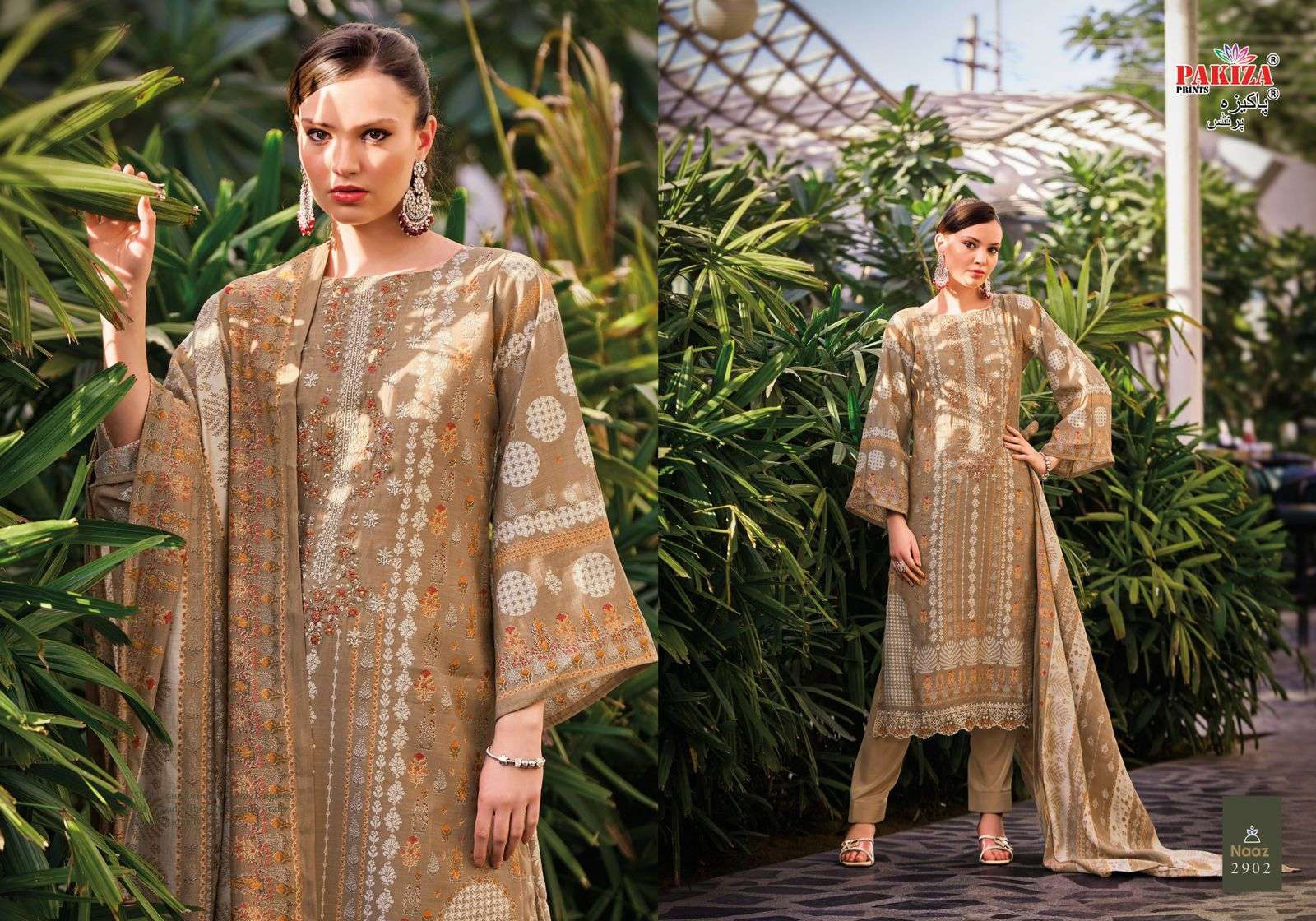 PAKIZA PRINTS NAAZ VOL 29 EMBROIDERY WORK SUIT