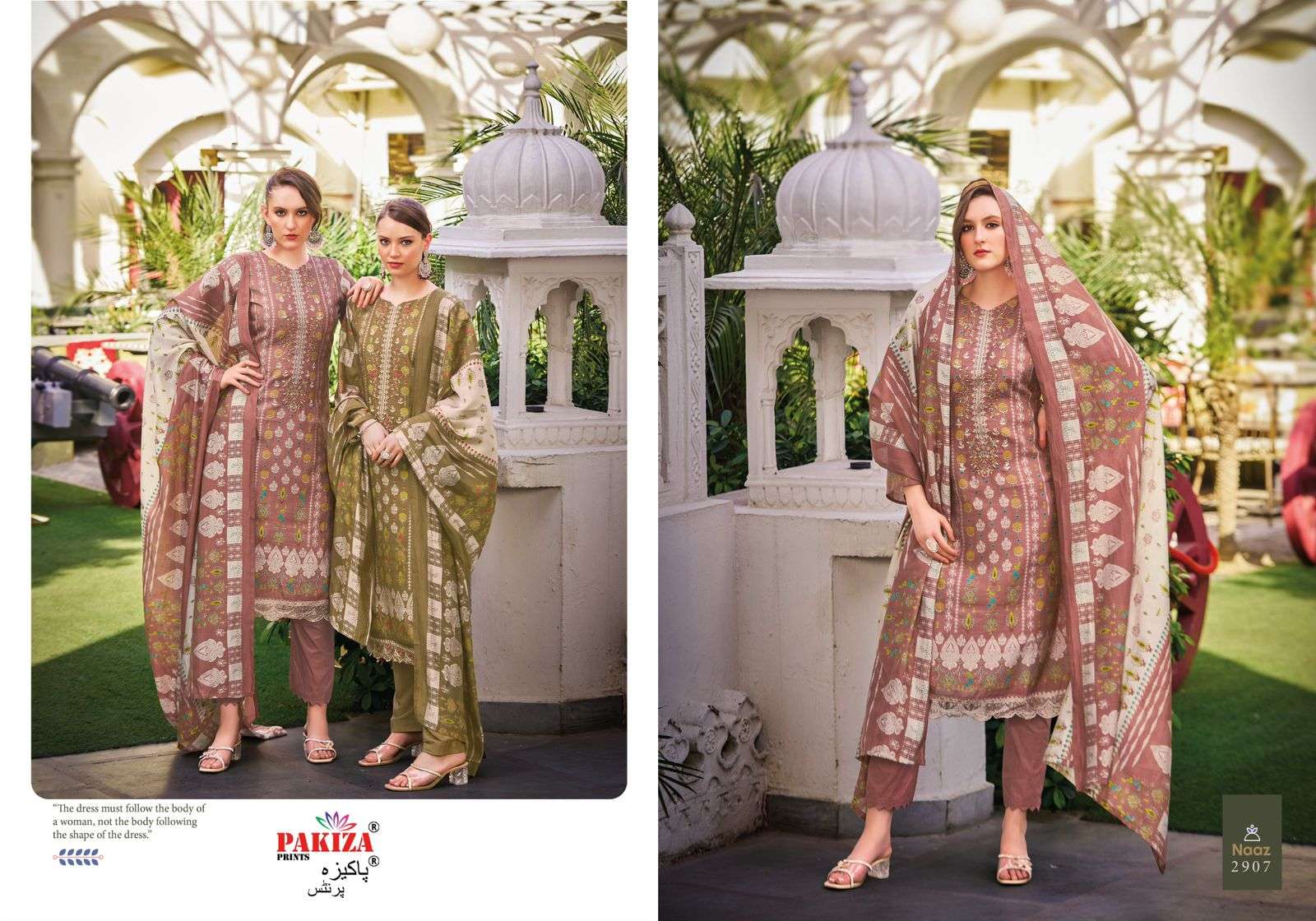 PAKIZA PRINTS NAAZ VOL 29 EMBROIDERY WORK SUIT
