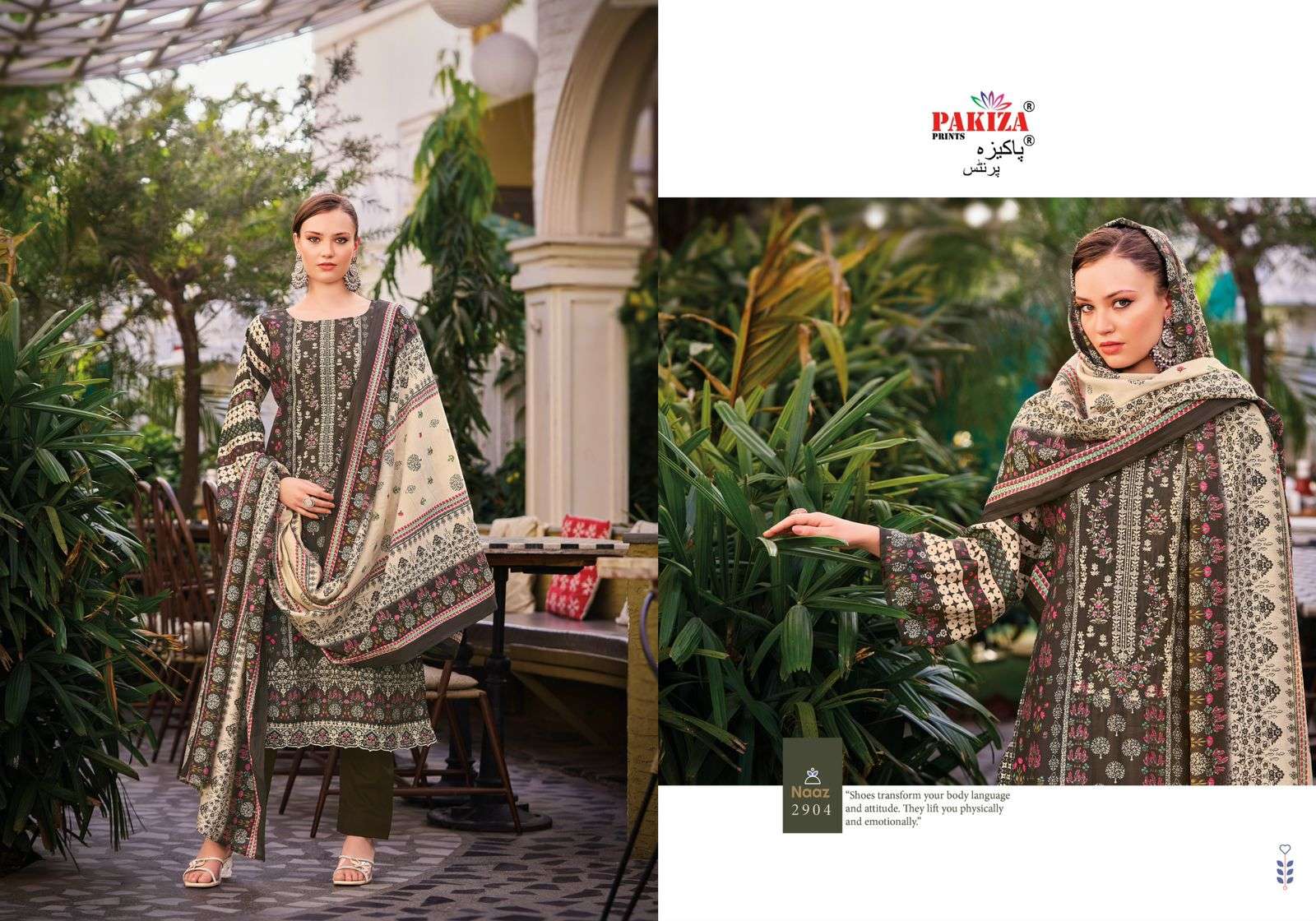 PAKIZA PRINTS NAAZ VOL 29 EMBROIDERY WORK SUIT