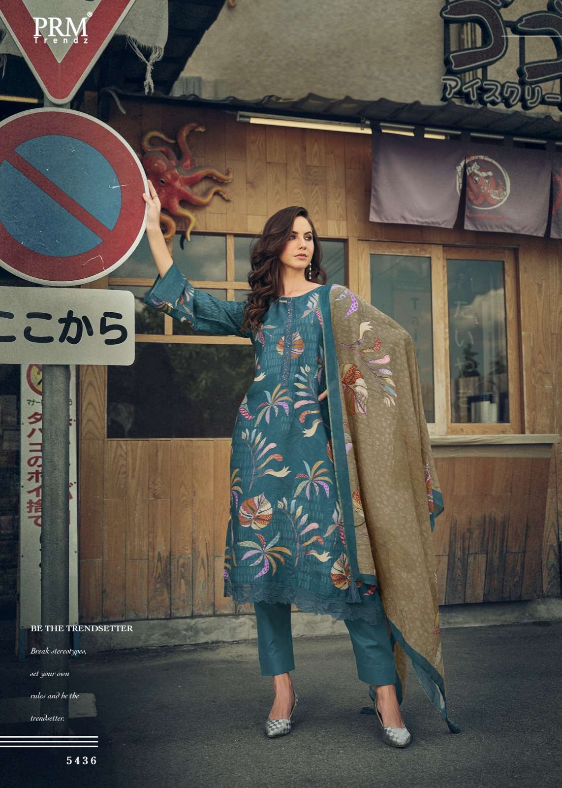 PRM TRENDZ THE SUMMER BLOOM MUSLIN SILK DESIGNER SUIT