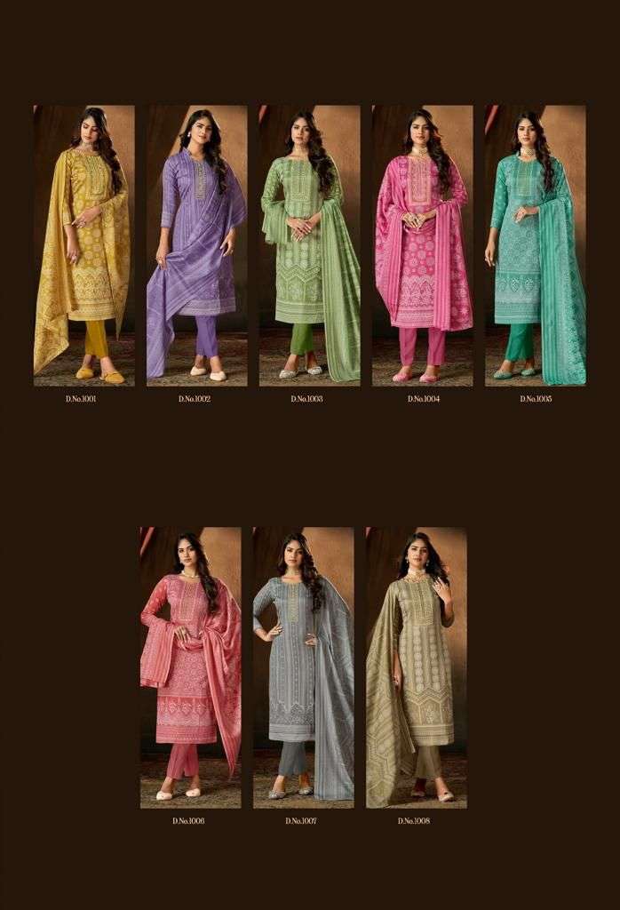 ROLI MOLI CREATION MUSKAN LINEN COTTON SALWAR SUIT