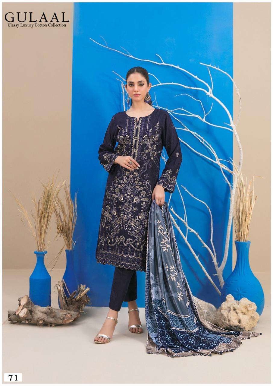 SANA MARYAM GULAAL CLASSY LUXURY COTTON COLLECTION VOL 8
