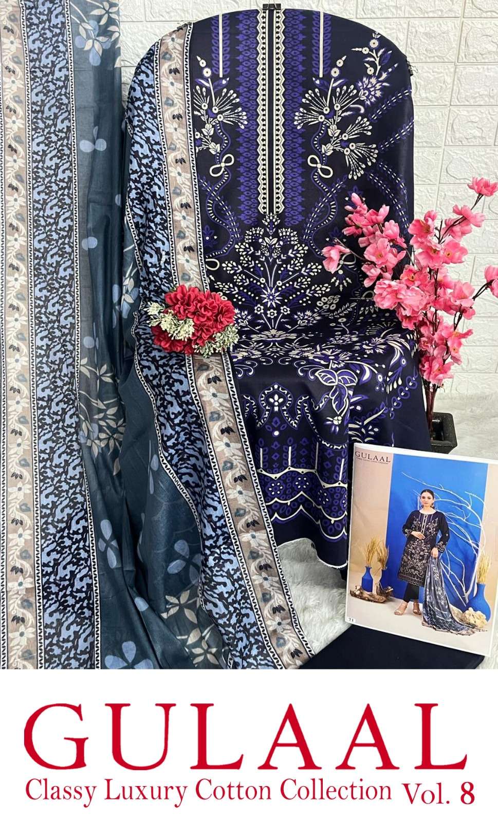 SANA MARYAM GULAAL CLASSY LUXURY COTTON COLLECTION VOL 8