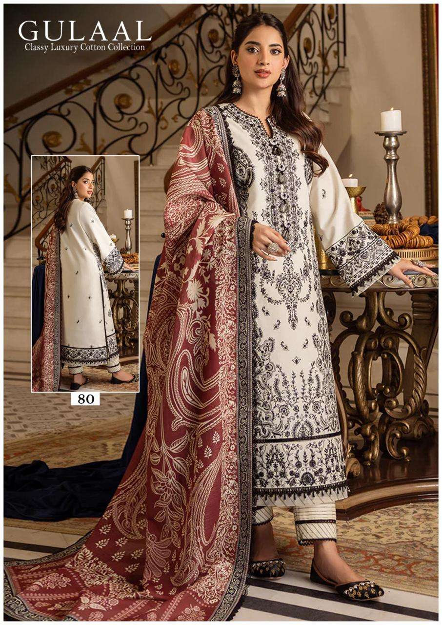 SANA MARYAM GULAAL CLASSY LUXURY COTTON COLLECTION VOL 8