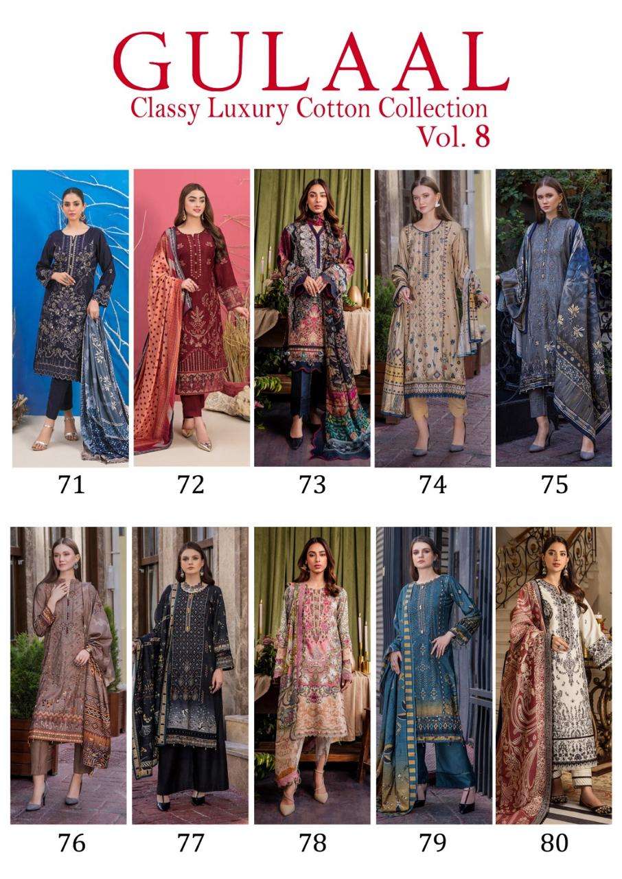SANA MARYAM GULAAL CLASSY LUXURY COTTON COLLECTION VOL 8