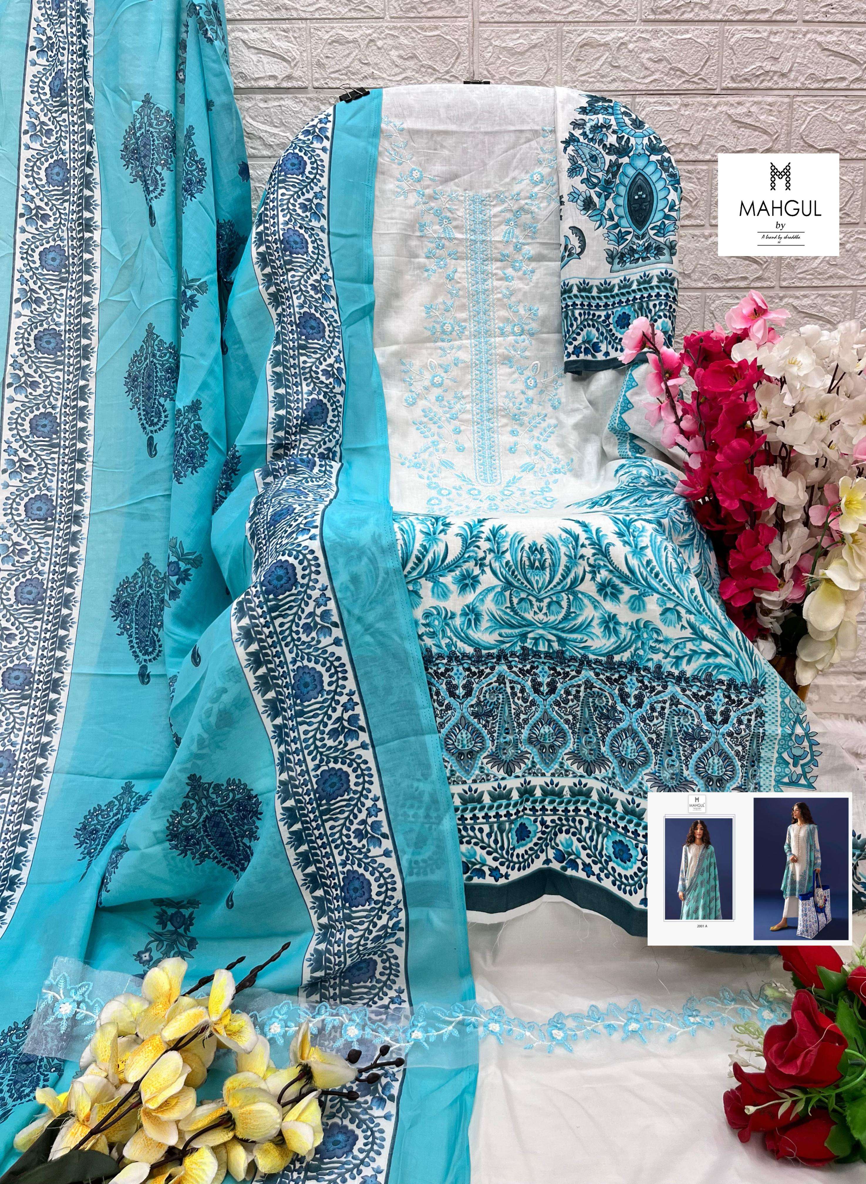 SHARADDHA DESIGNER MAHGUL BIN SAEED VOL 2 LAWN COTTON  SUIT