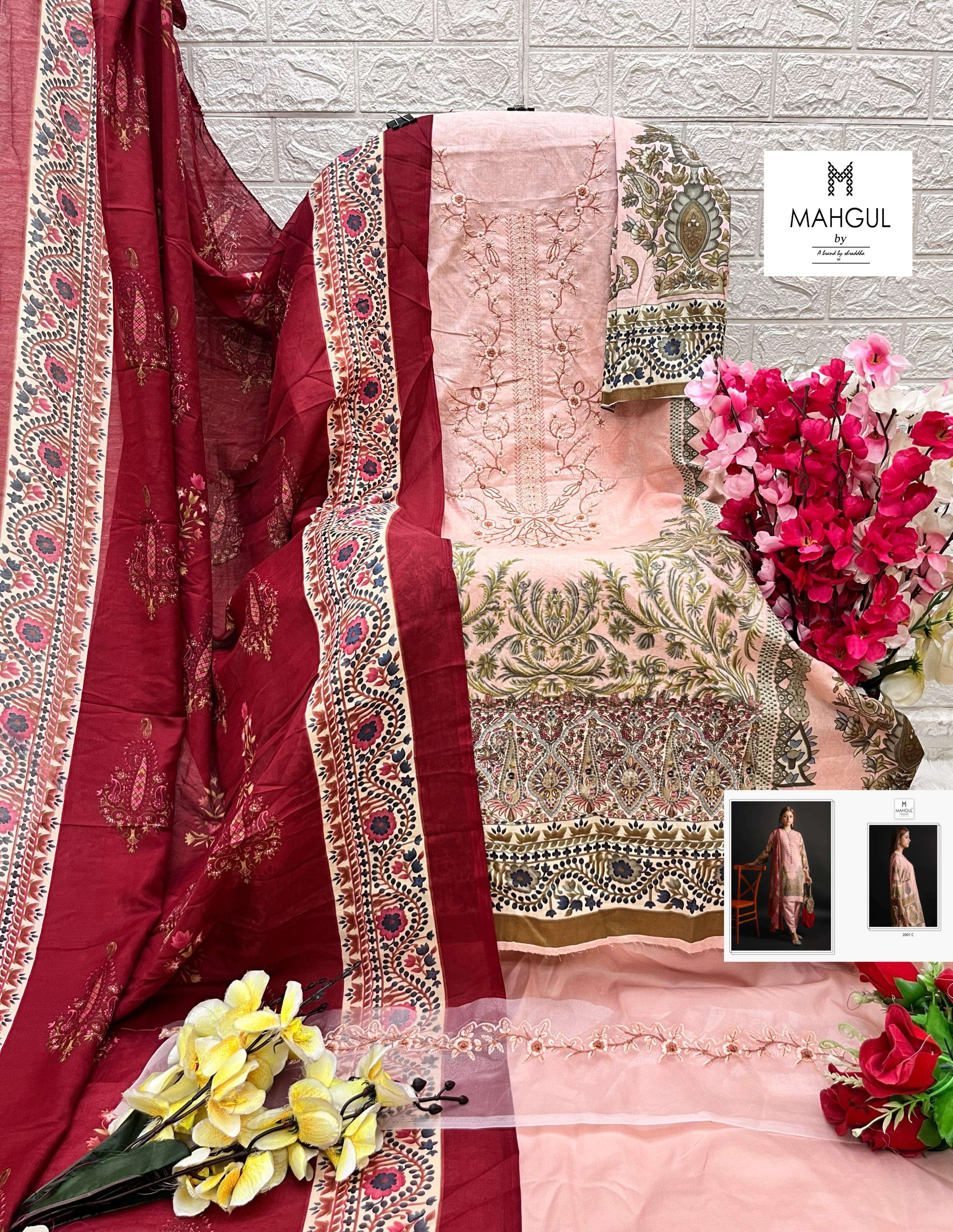 SHARADDHA DESIGNER MAHGUL BIN SAEED VOL 2 LAWN COTTON  SUIT