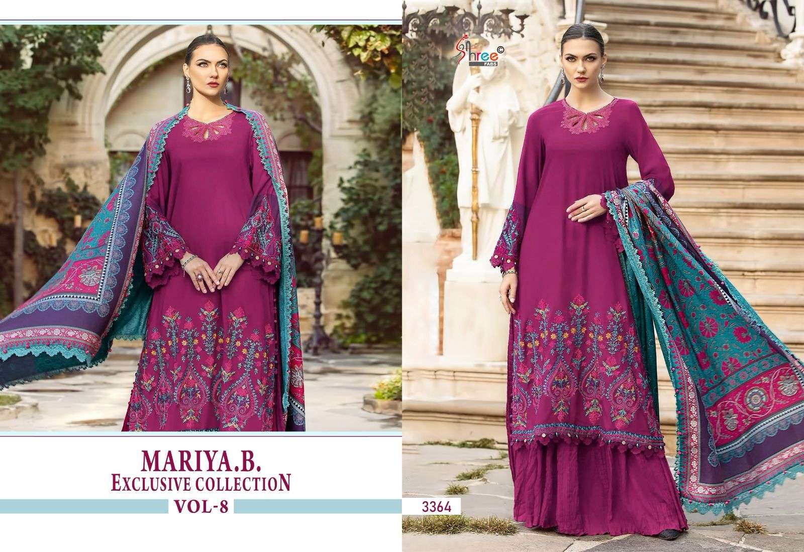 SHREE FABS MARIA B EXCLUSIVE COLLECTION VOL 8 COTTON SALWAR SUIT