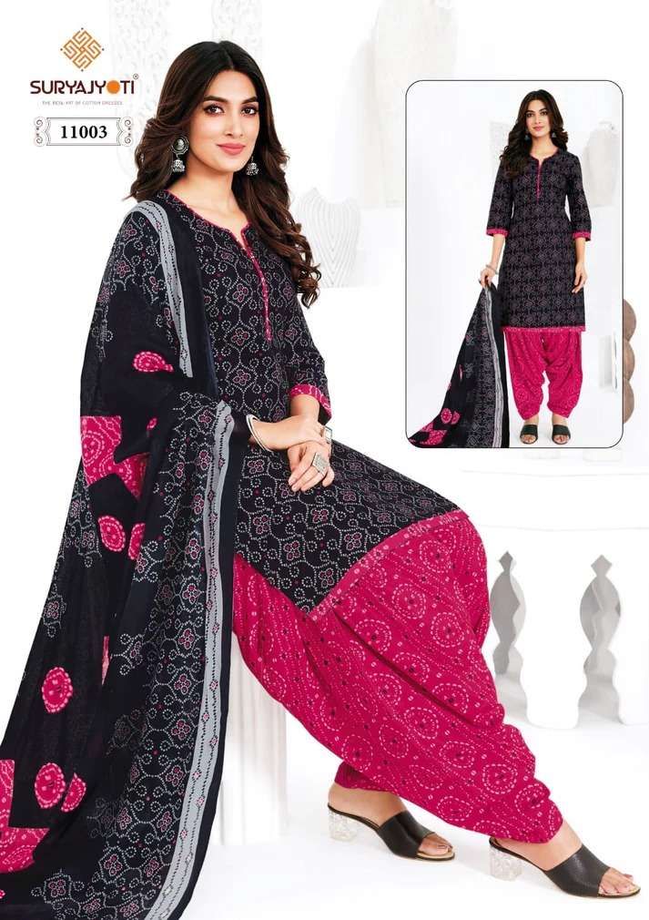 SURYAJYOTI TRENDY PATIYALA VOL 11 COTTON PRINTED SUIT
