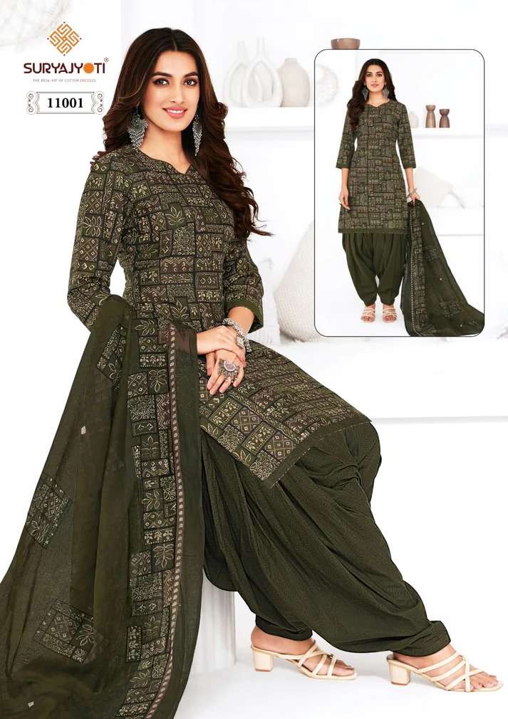 SURYAJYOTI TRENDY PATIYALA VOL 11 COTTON PRINTED SUIT