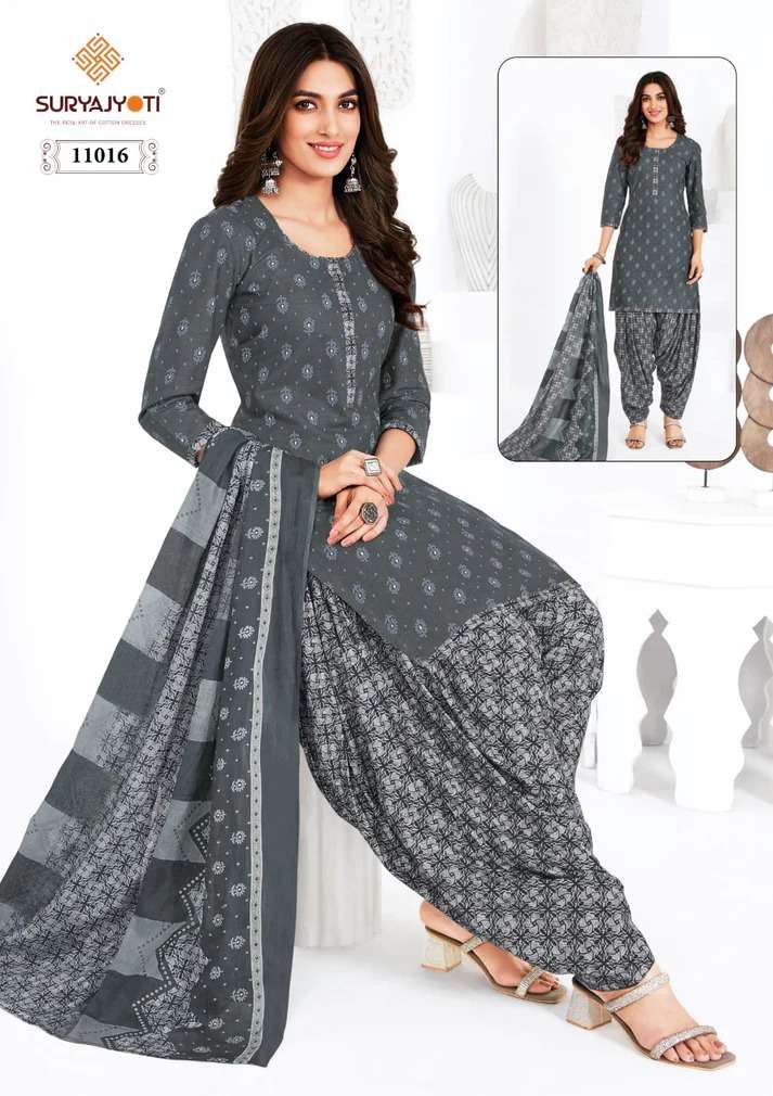 SURYAJYOTI TRENDY PATIYALA VOL 11 COTTON PRINTED SUIT