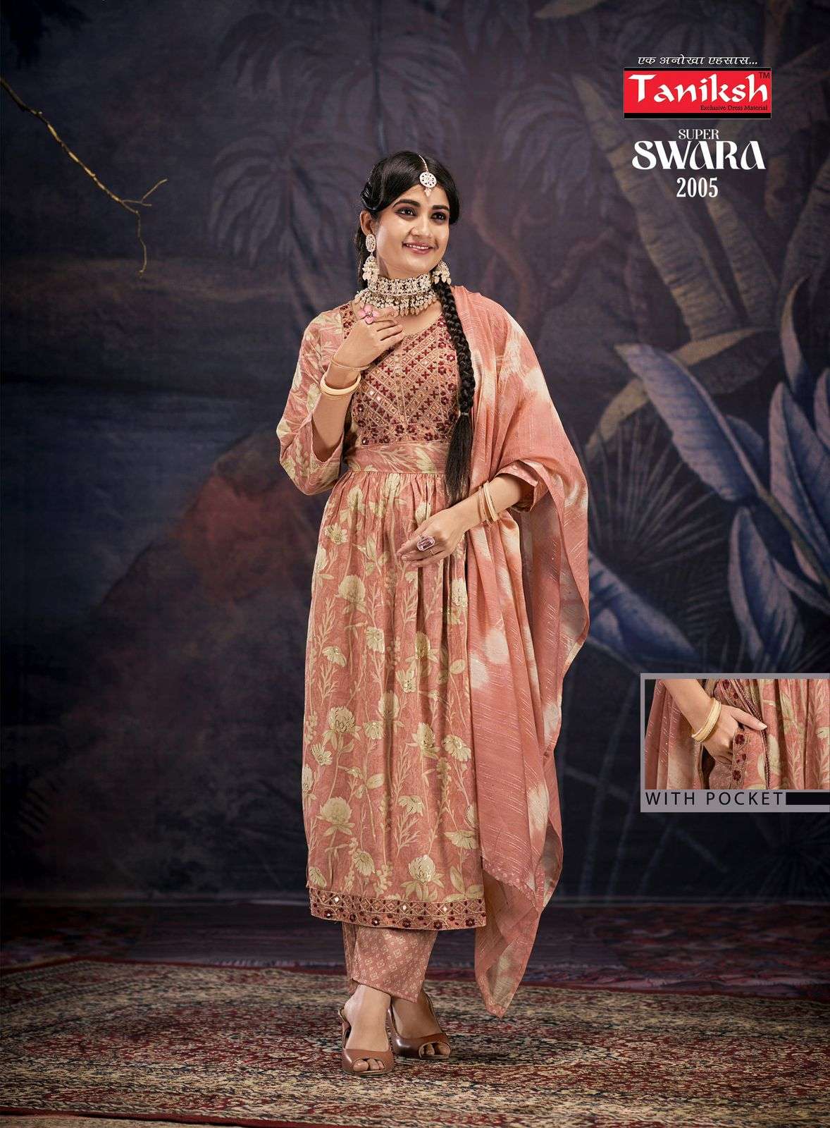 TANIKSH SWARA NAIRA CUT PATTERN KURTI COMBO SET 