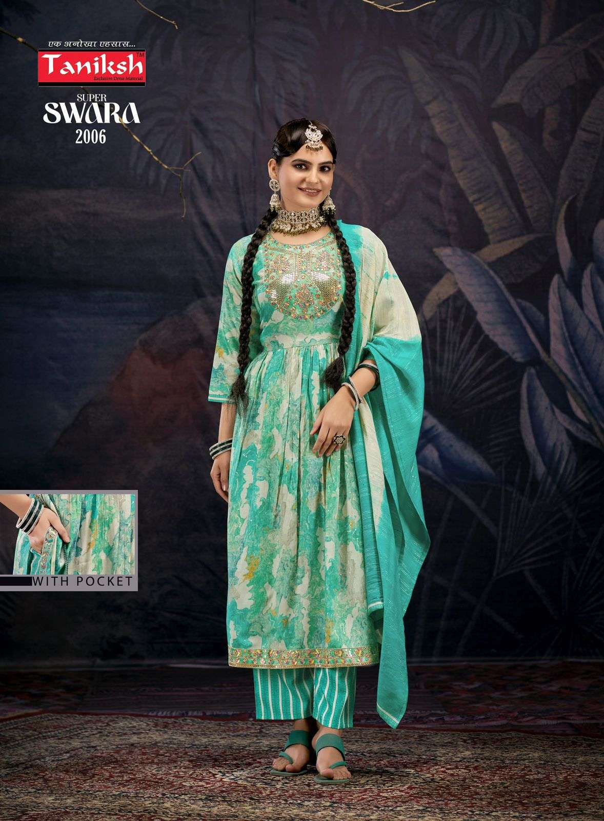 TANIKSH SWARA NAIRA CUT PATTERN KURTI COMBO SET 