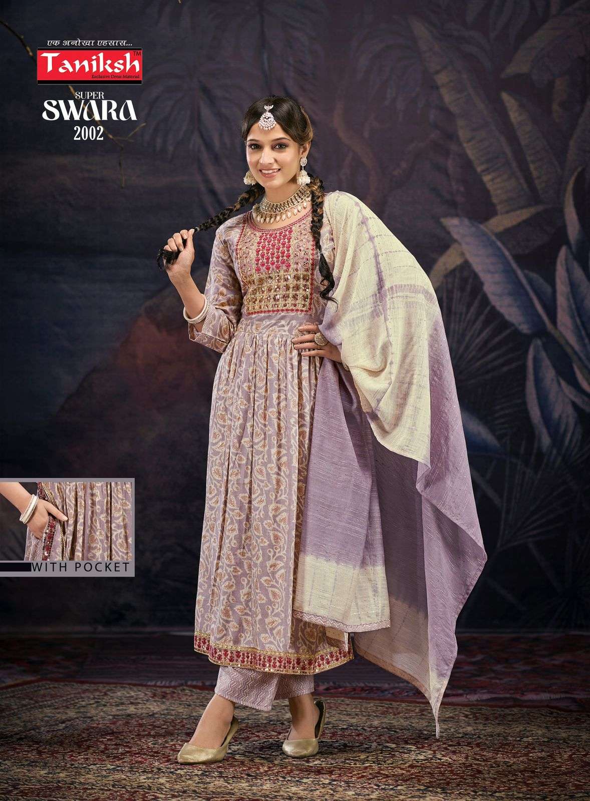 TANIKSH SWARA NAIRA CUT PATTERN KURTI COMBO SET 