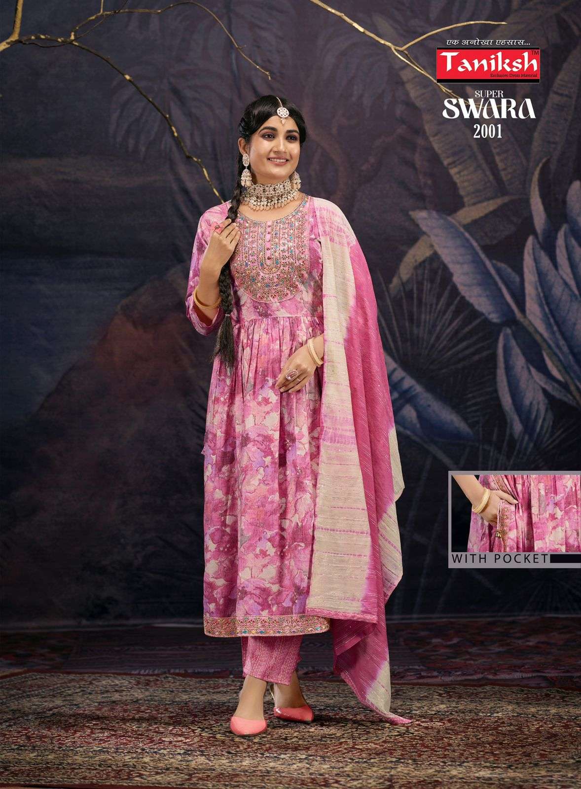 TANIKSH SWARA NAIRA CUT PATTERN KURTI COMBO SET 