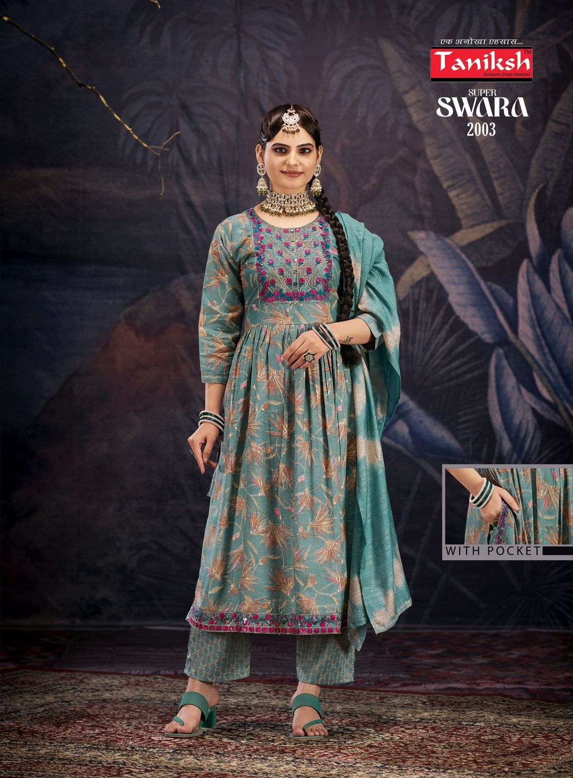 TANIKSH SWARA NAIRA CUT PATTERN KURTI COMBO SET 