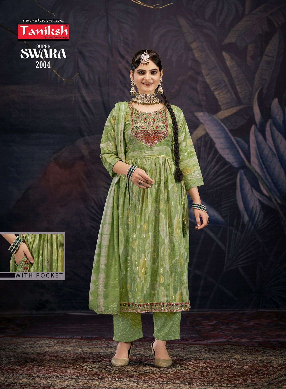 TANIKSH SWARA NAIRA CUT PATTERN KURTI COMBO SET 