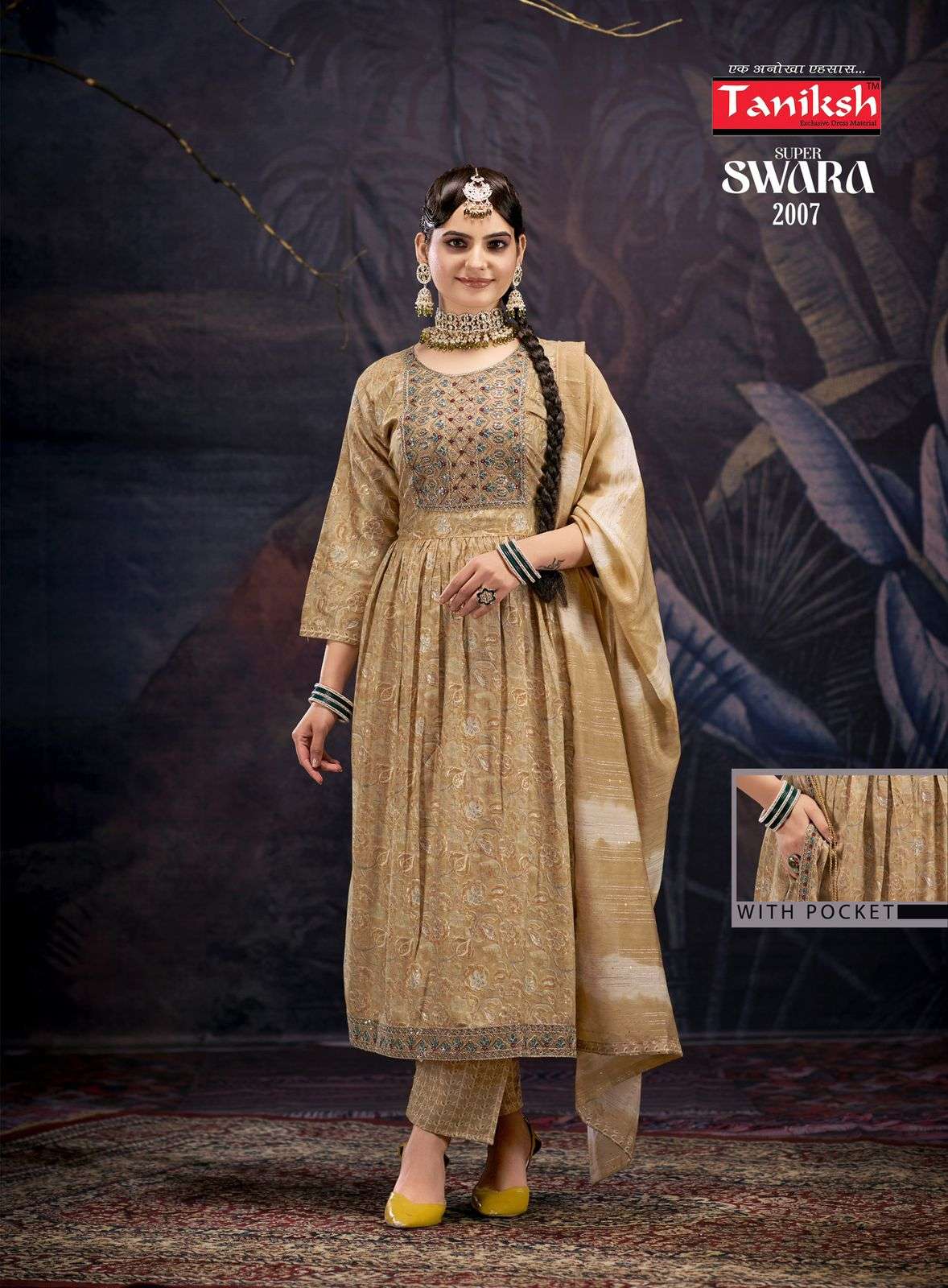 TANIKSH SWARA NAIRA CUT PATTERN KURTI COMBO SET 