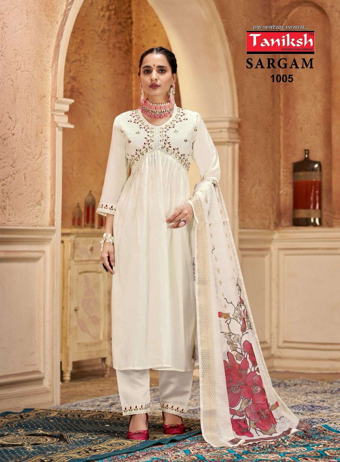 TANISHK SARGAM VOL 1 ALIA CUT PATTERN KURTI COMBO SET 