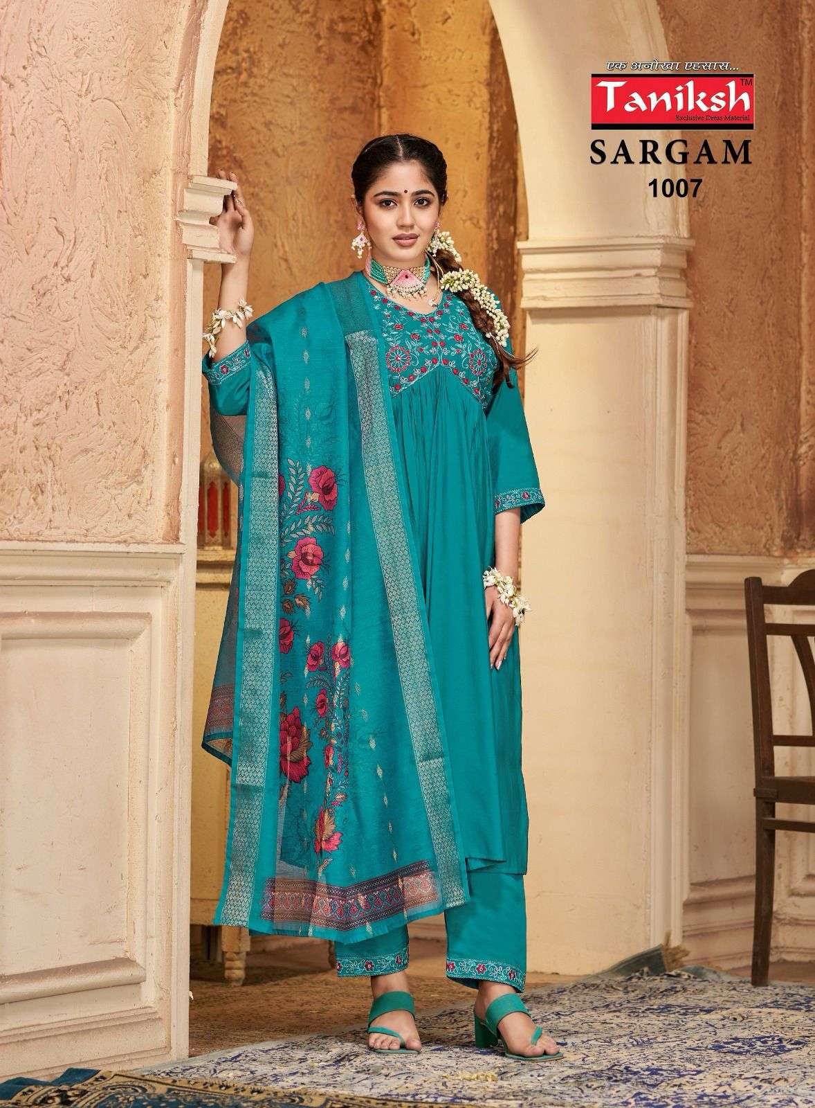 TANISHK SARGAM VOL 1 ALIA CUT PATTERN KURTI COMBO SET 