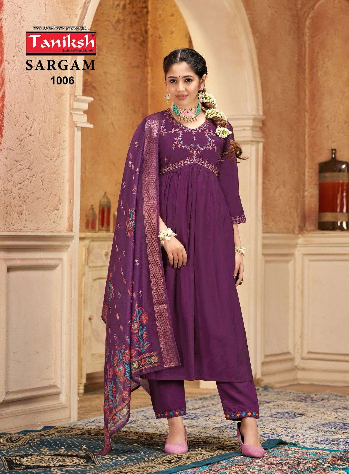 TANISHK SARGAM VOL 1 ALIA CUT PATTERN KURTI COMBO SET 