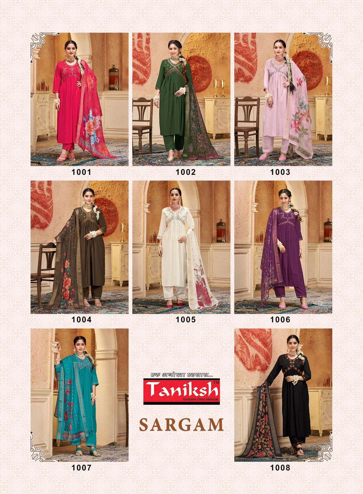 TANISHK SARGAM VOL 1 ALIA CUT PATTERN KURTI COMBO SET 