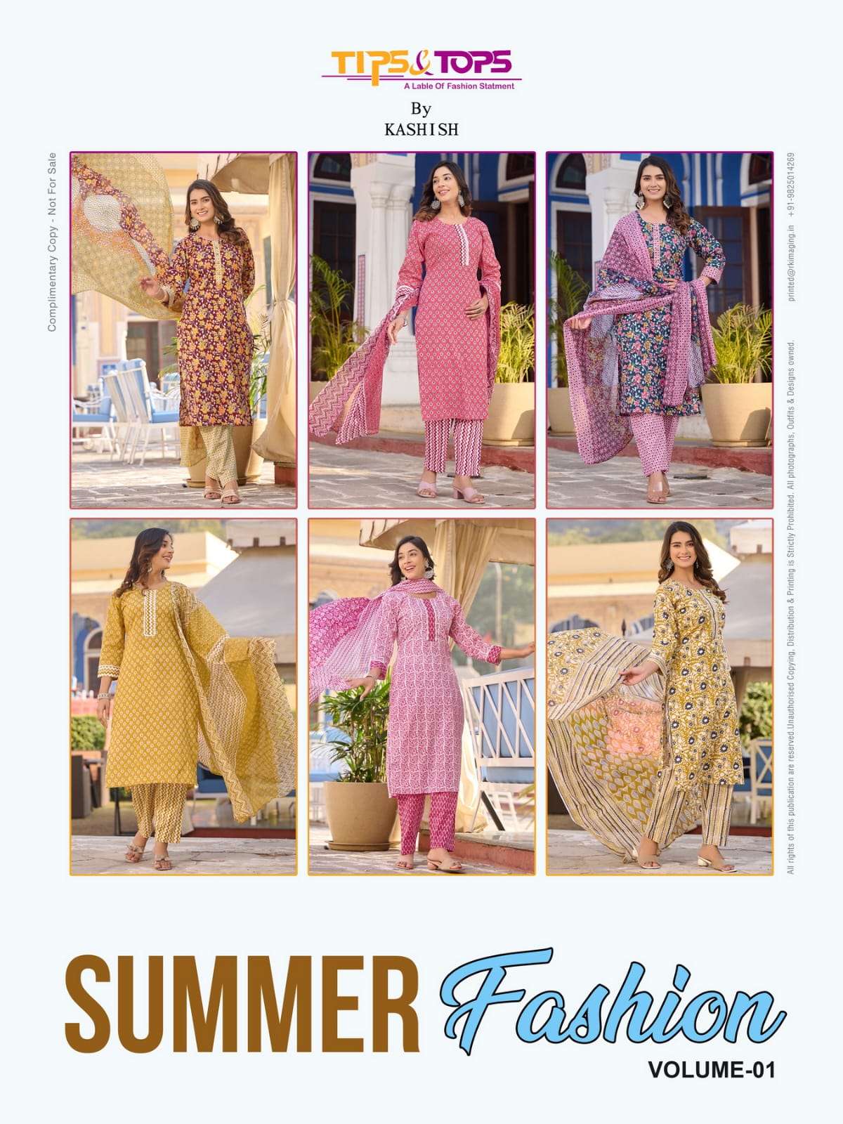 TIPS AND TOPS  SUMMER FASHION VOL 1 KURTI COMBO SET 