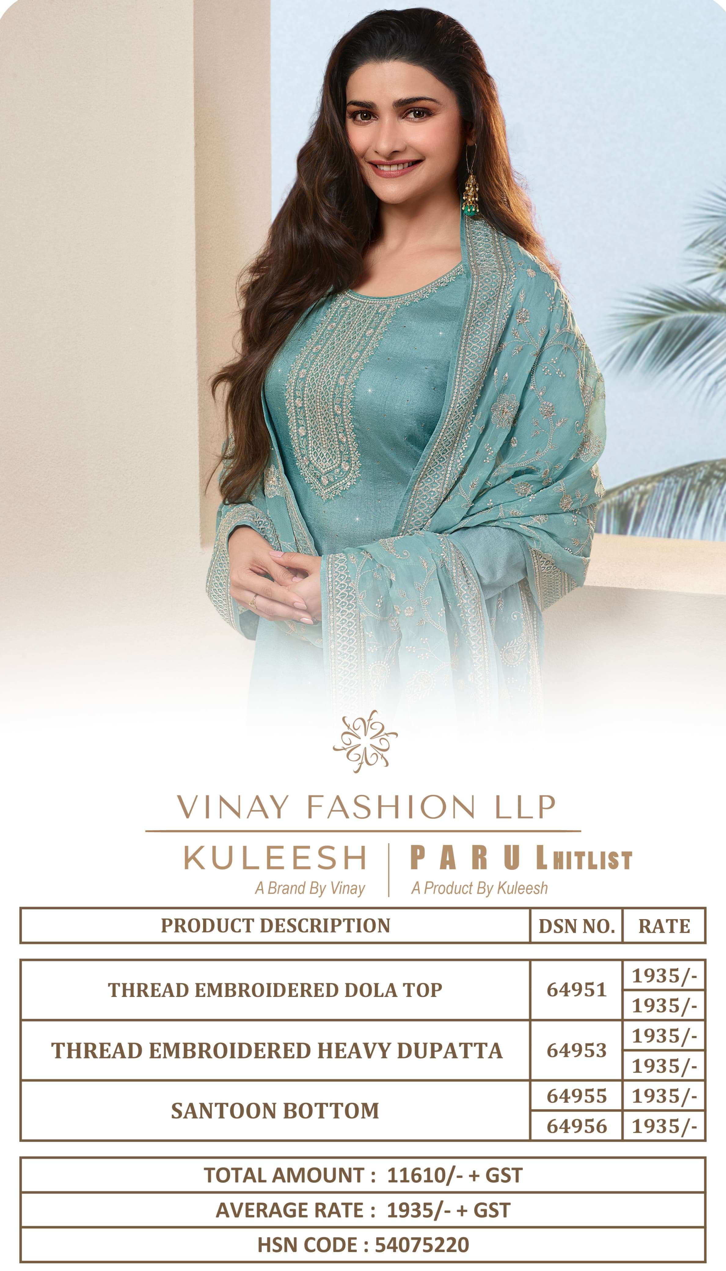 VINAY FASHION KULEESH PARUL HIT LIST DOLA JACQUARD DESIGNER SUIT