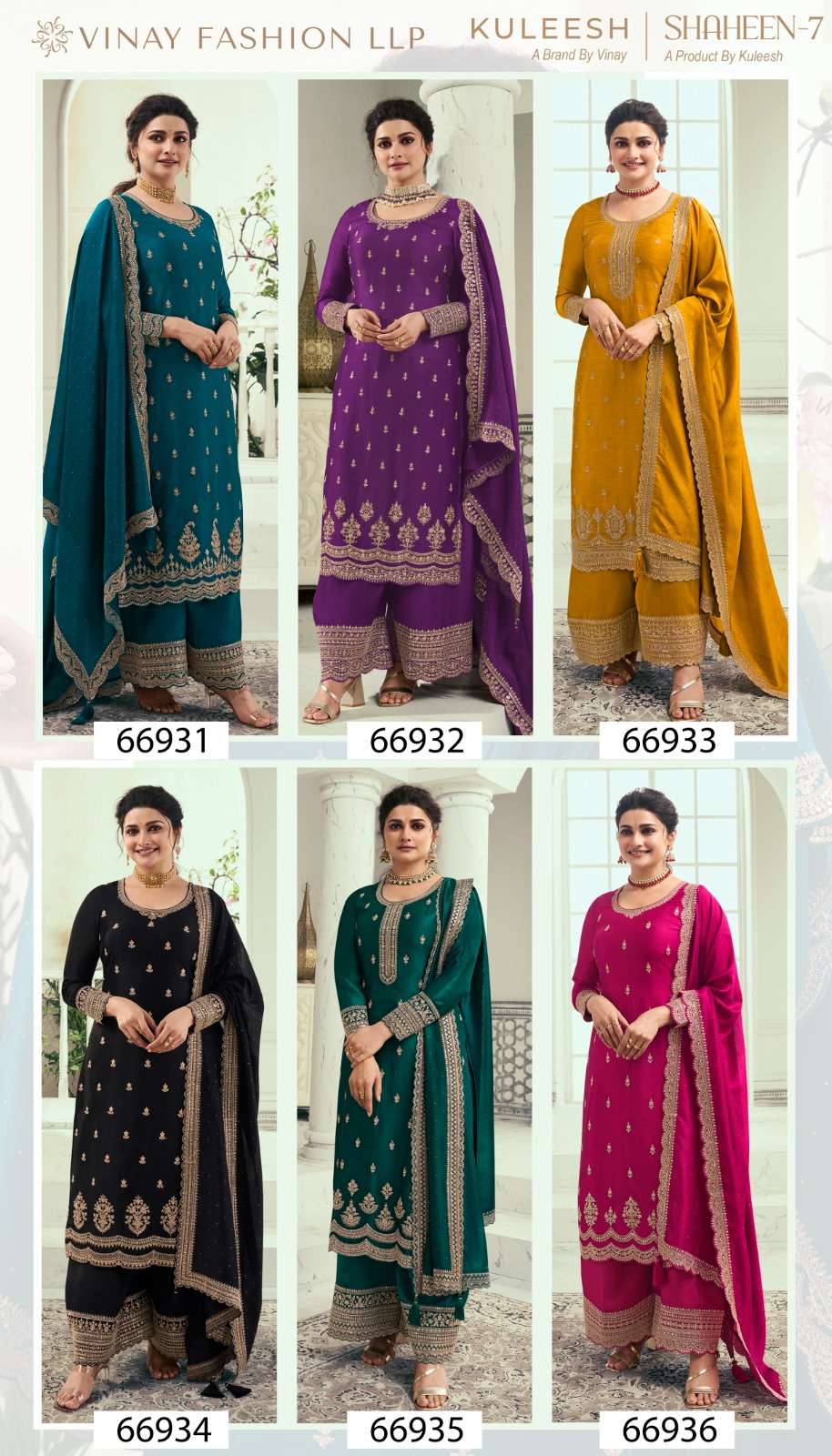 VINAY FASHION KULEESH SHAHEEN VOL 7 GEORGETTE DESIGNER SUIT