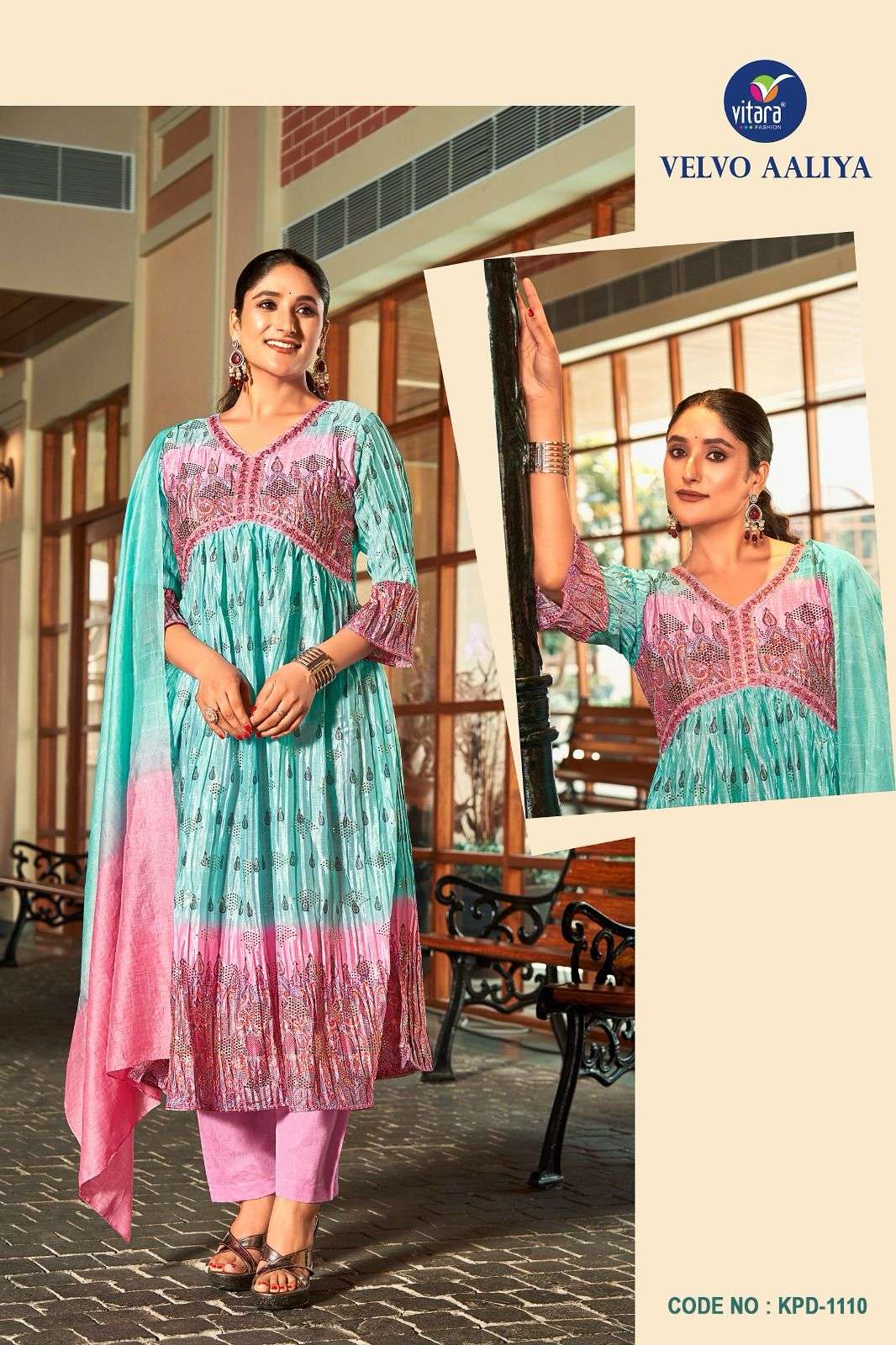 VITARA FASHION VELVO ALIA CIUT PATTERN  KURTI COMBO SET 