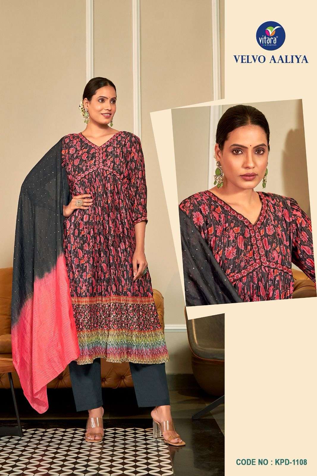 VITARA FASHION VELVO ALIA CIUT PATTERN  KURTI COMBO SET 