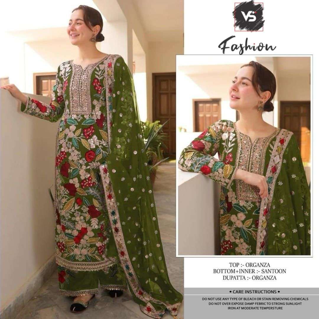 VS FASHION D NO 1515 ORGANZA HEAVY EMBROIDERED SUIT