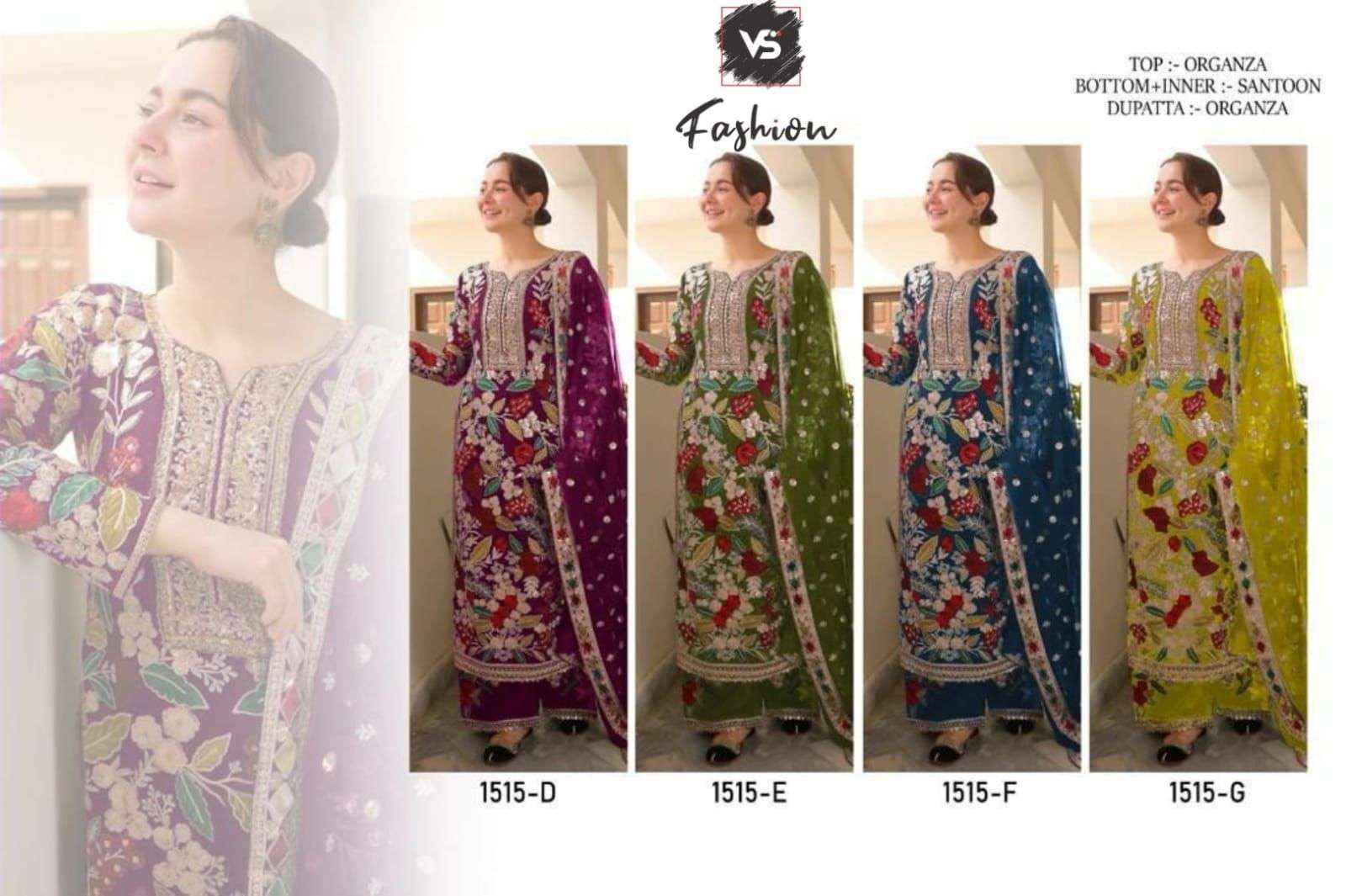 VS FASHION D NO 1515 ORGANZA HEAVY EMBROIDERED SUIT